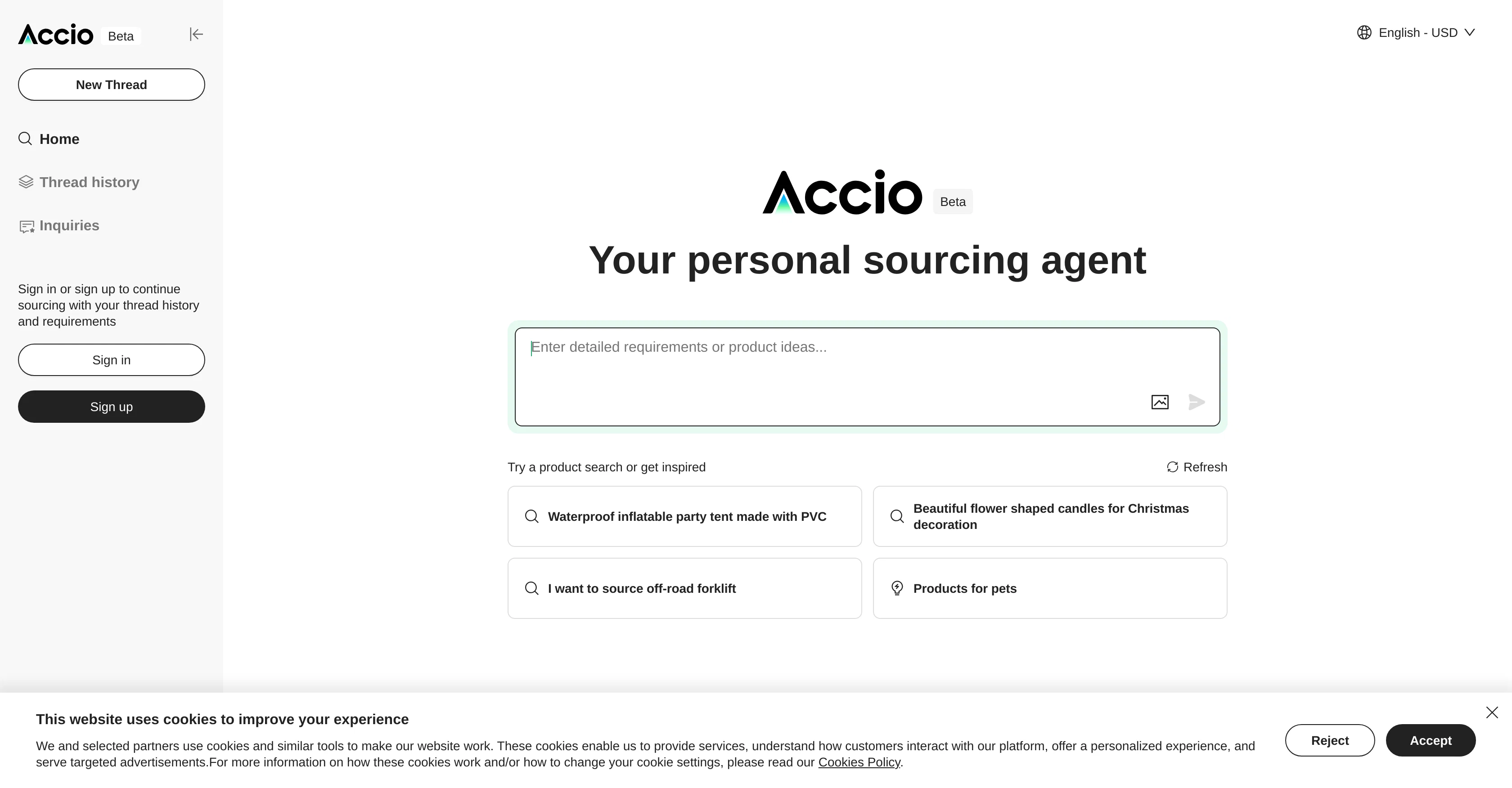 Accio screenshot