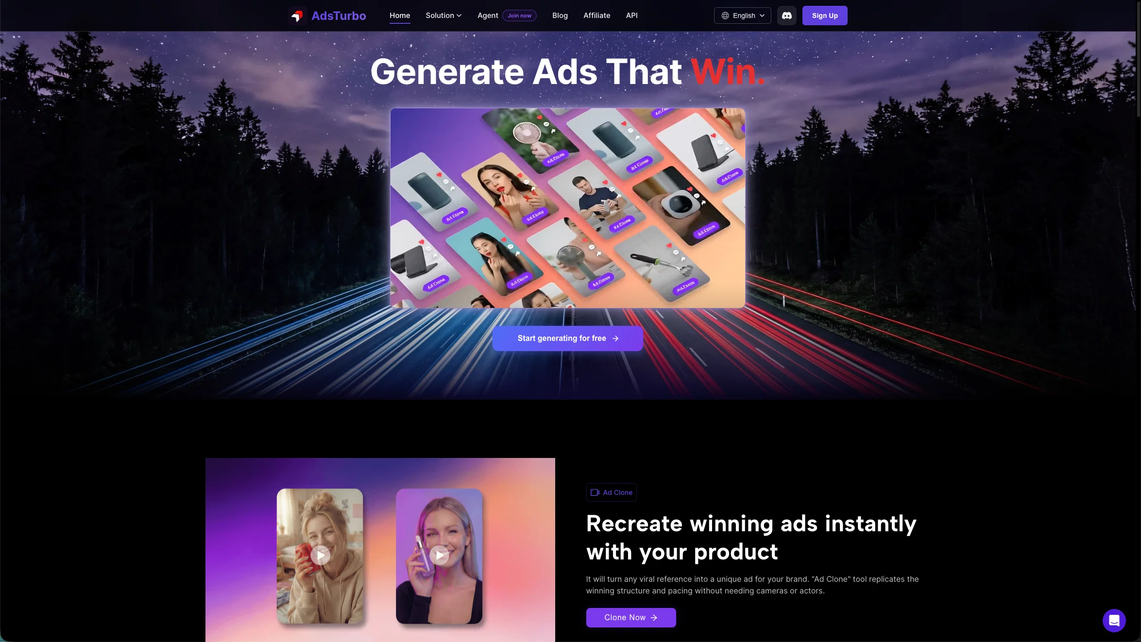 AdsTurbo screenshot