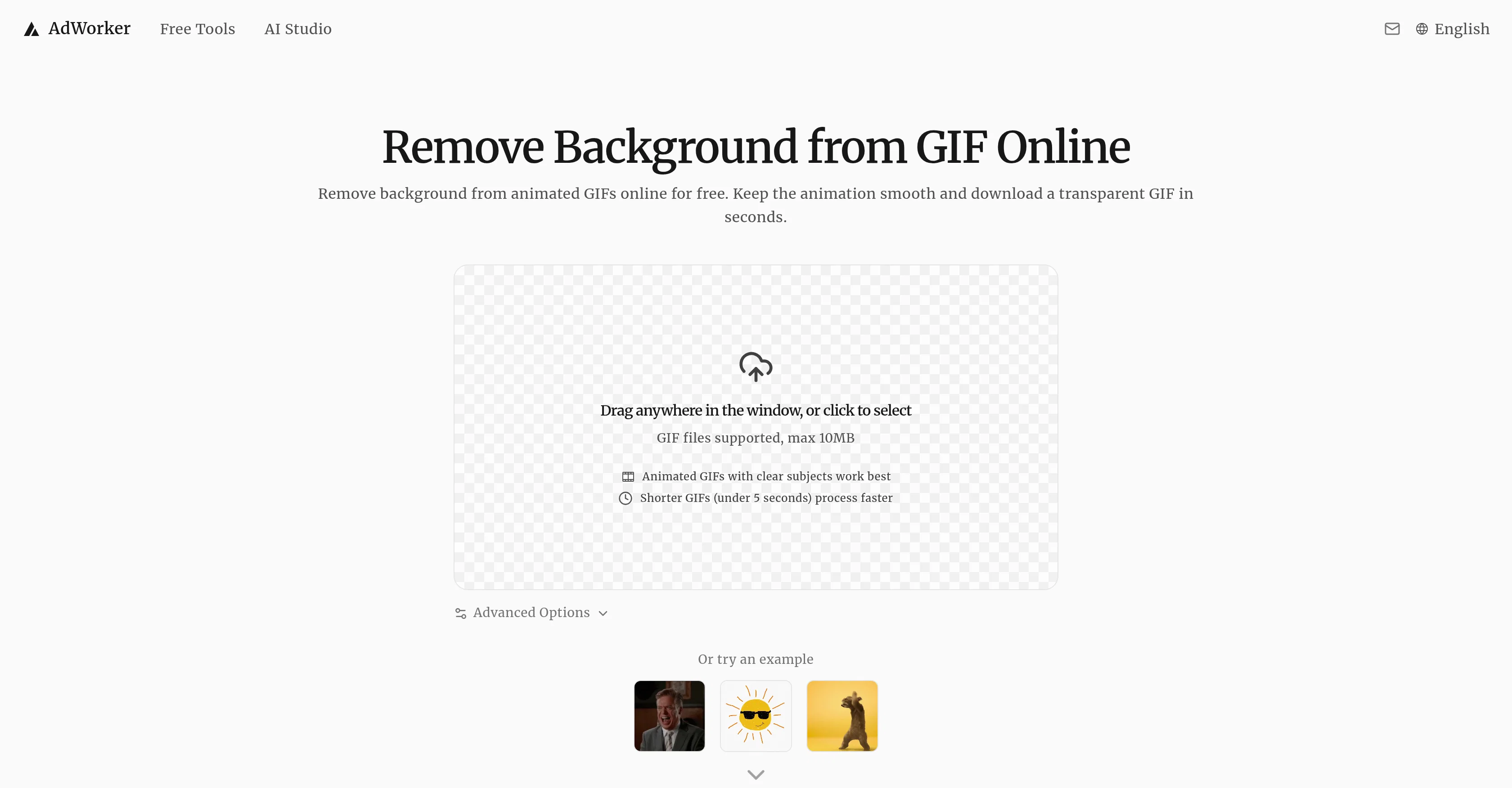 AdWorker | GIF Background Remover screenshot
