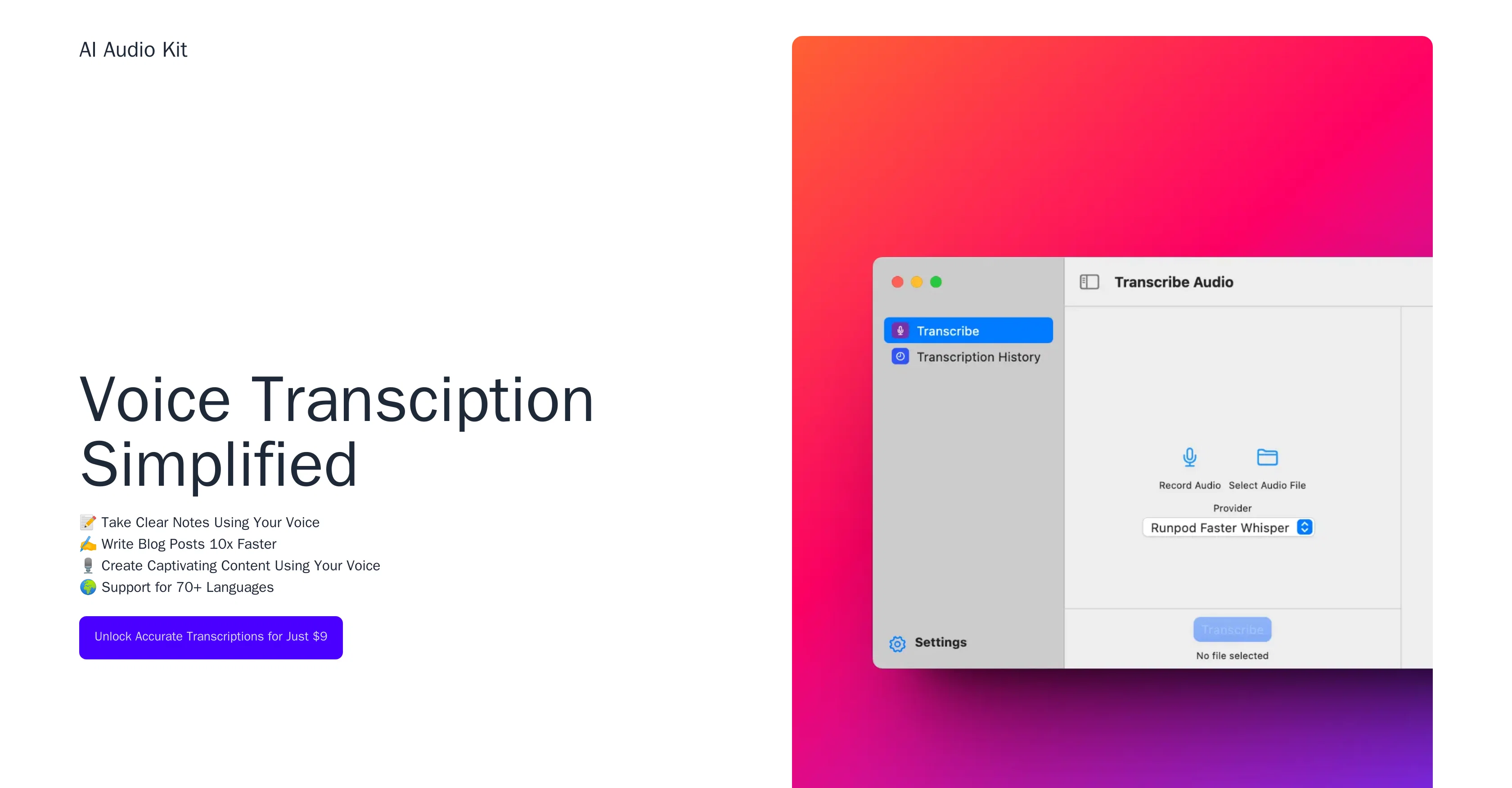 AI Audio Kit screenshot