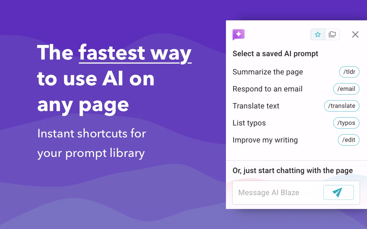 AI Blaze screenshot