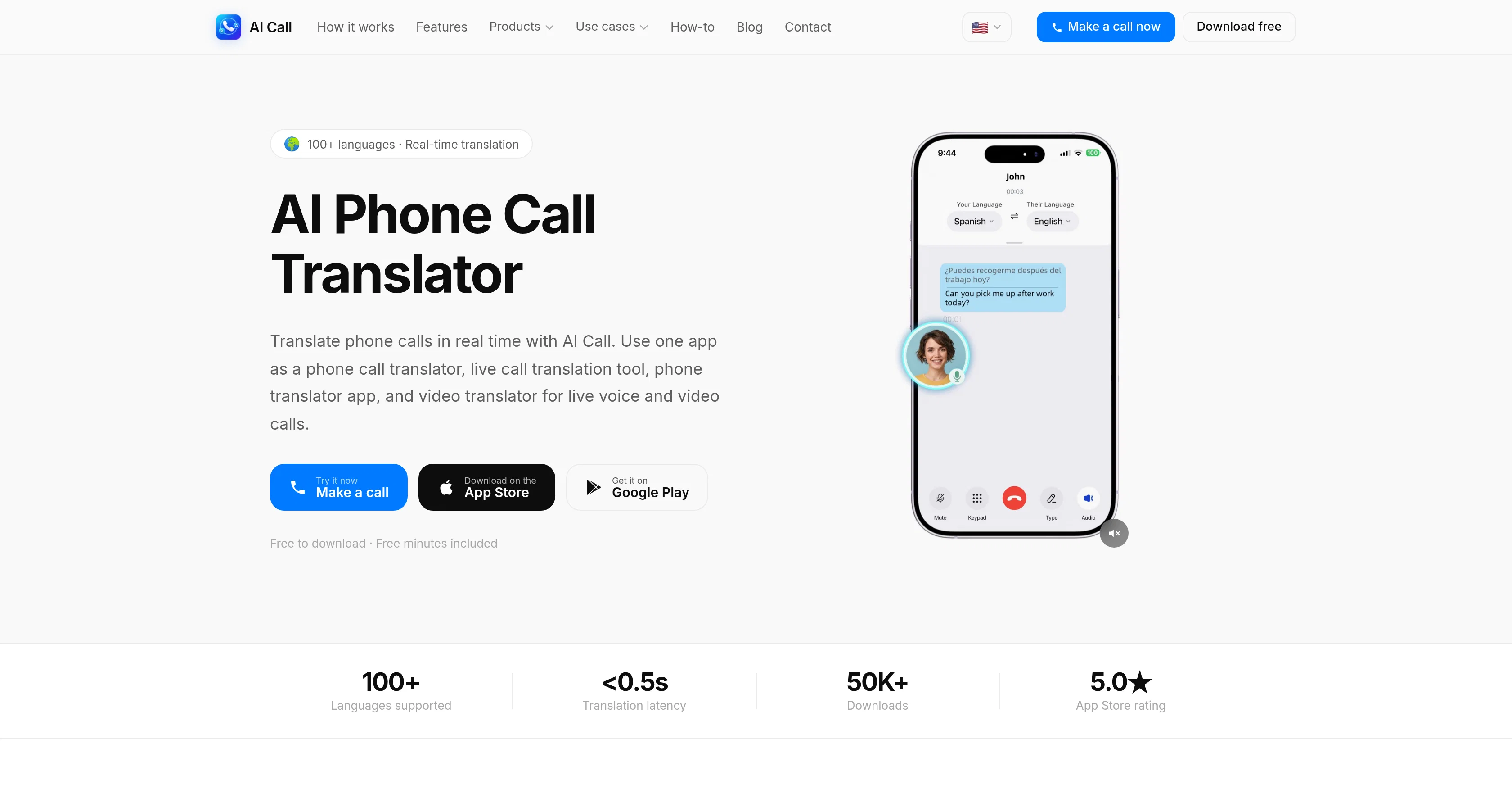 AI Call screenshot