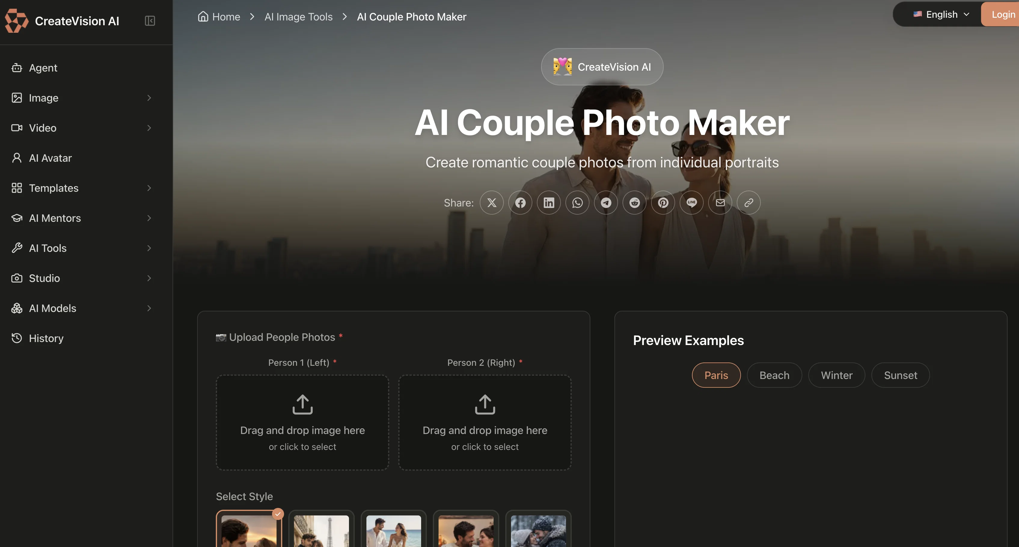 AI Couple Photo Maker | CreateVision screenshot