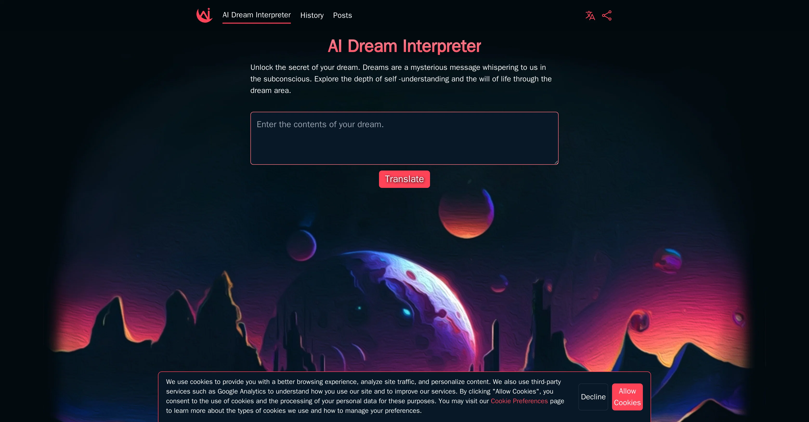 AI Dream Interpreter screenshot