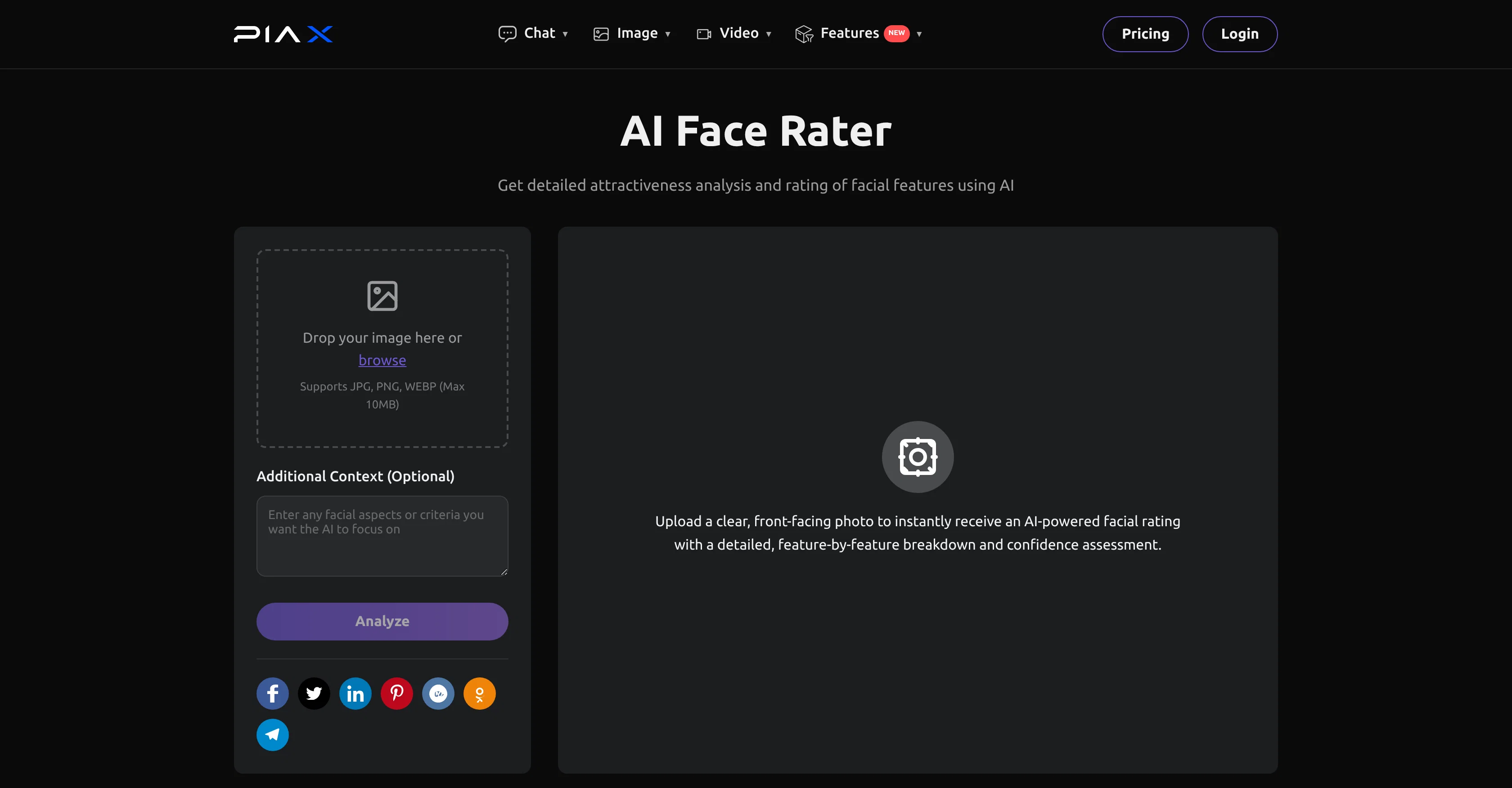 AI Face Rater screenshot