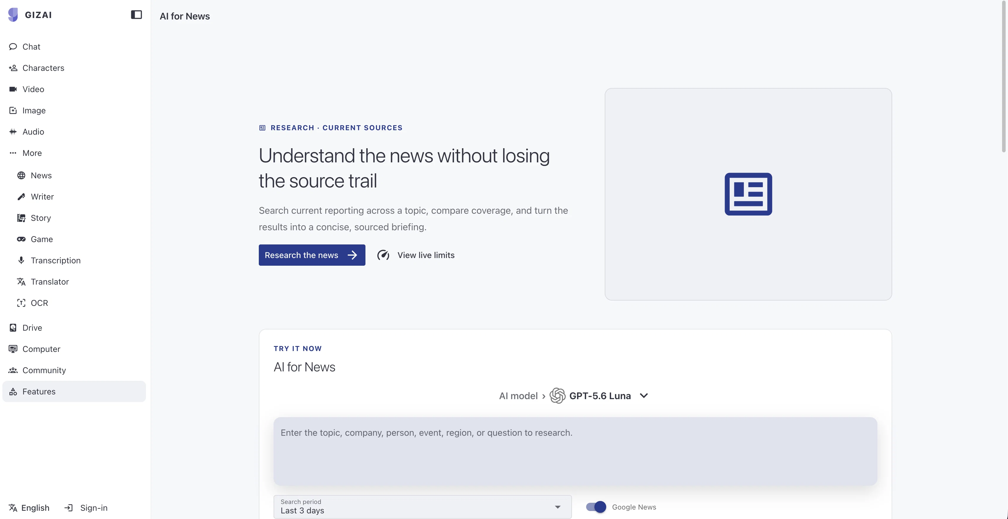 AI for News screenshot