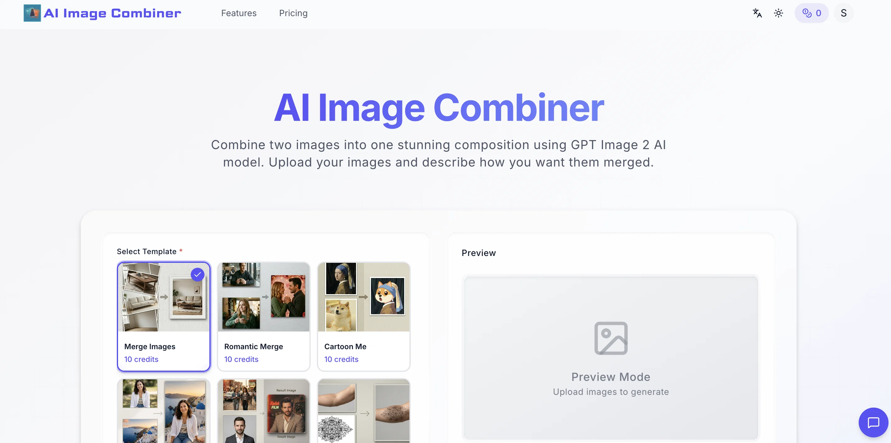 AI Image Combiner screenshot
