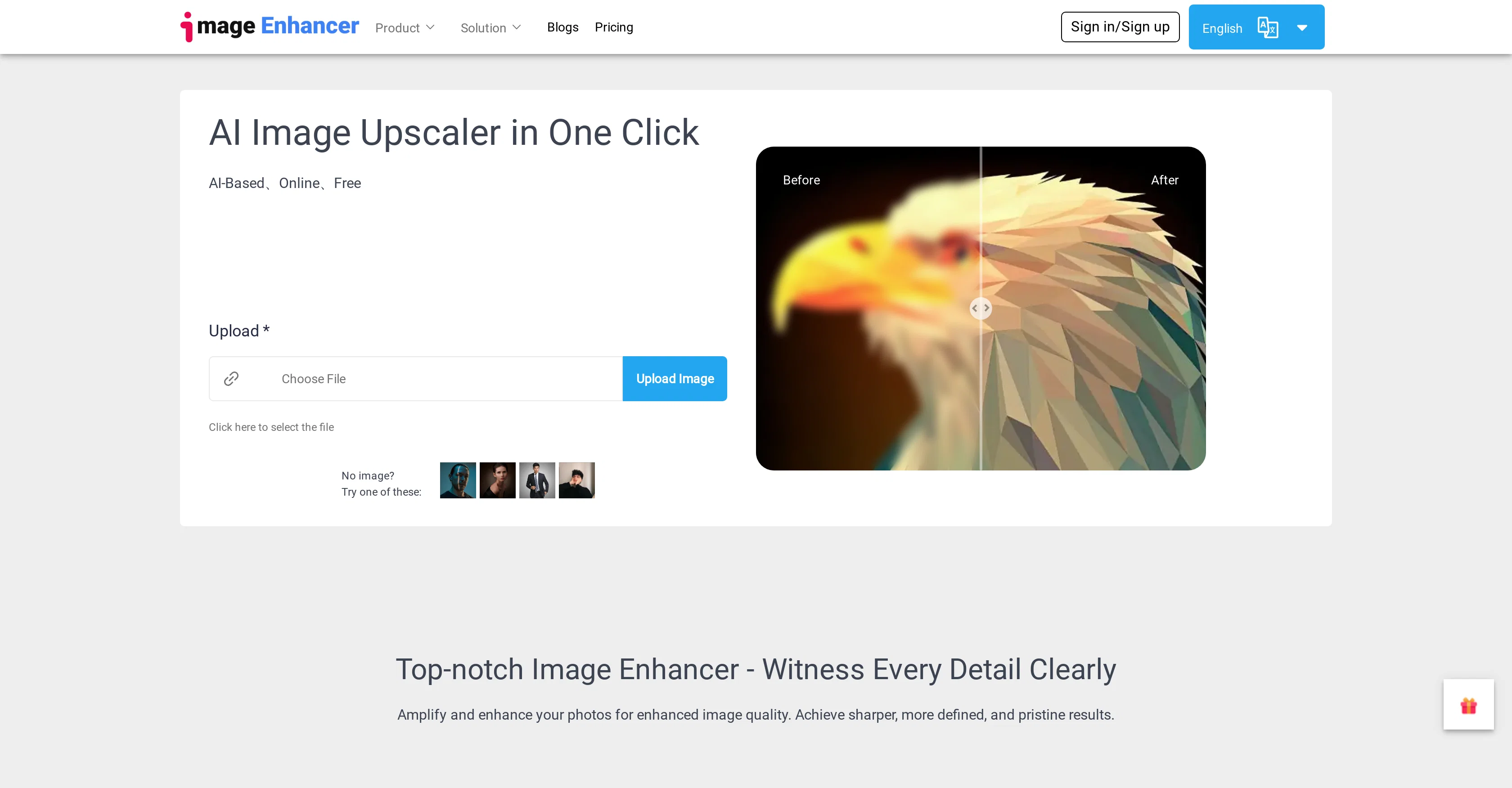 AI Image Enhancer screenshot