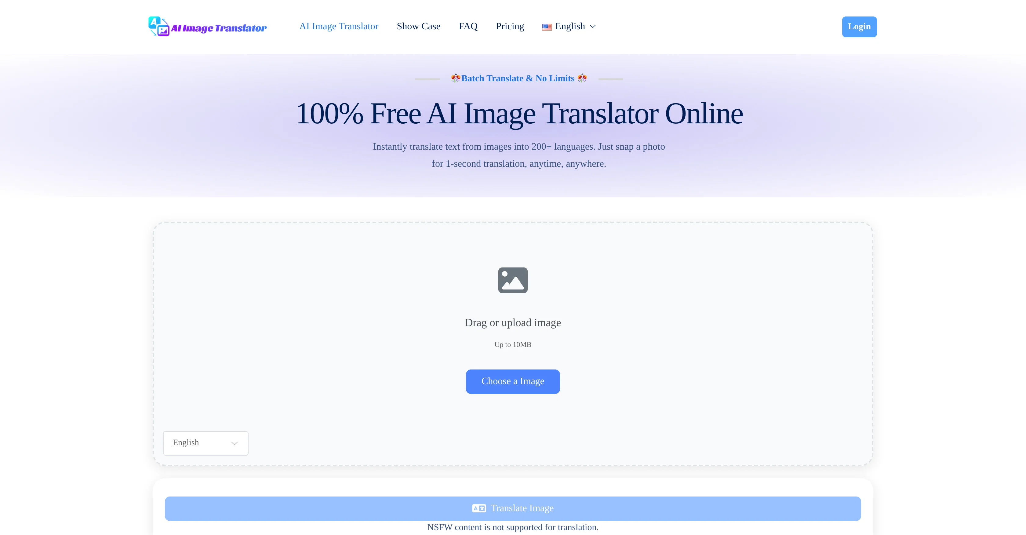 AI Image Translator.io screenshot