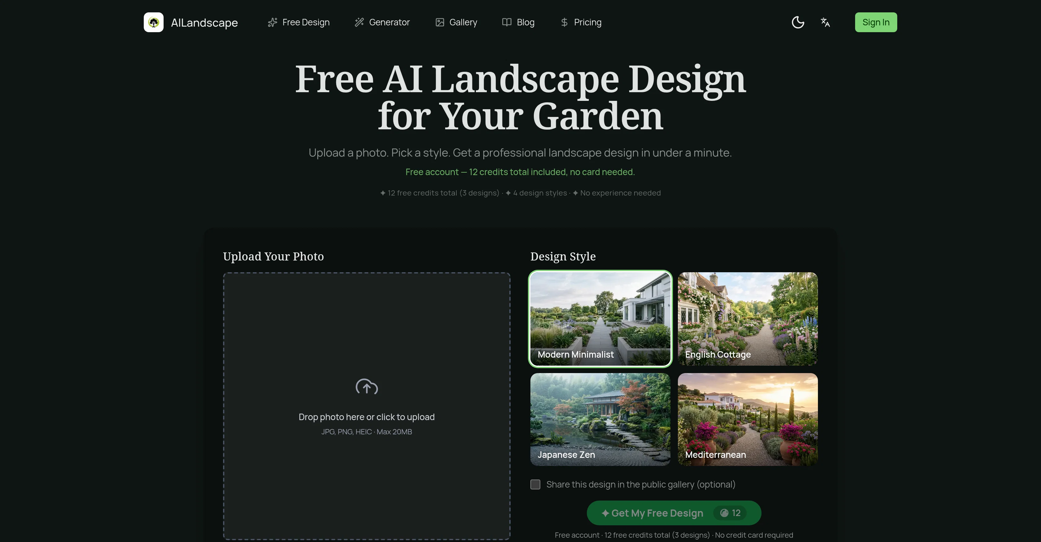 AI Landscape Garden screenshot