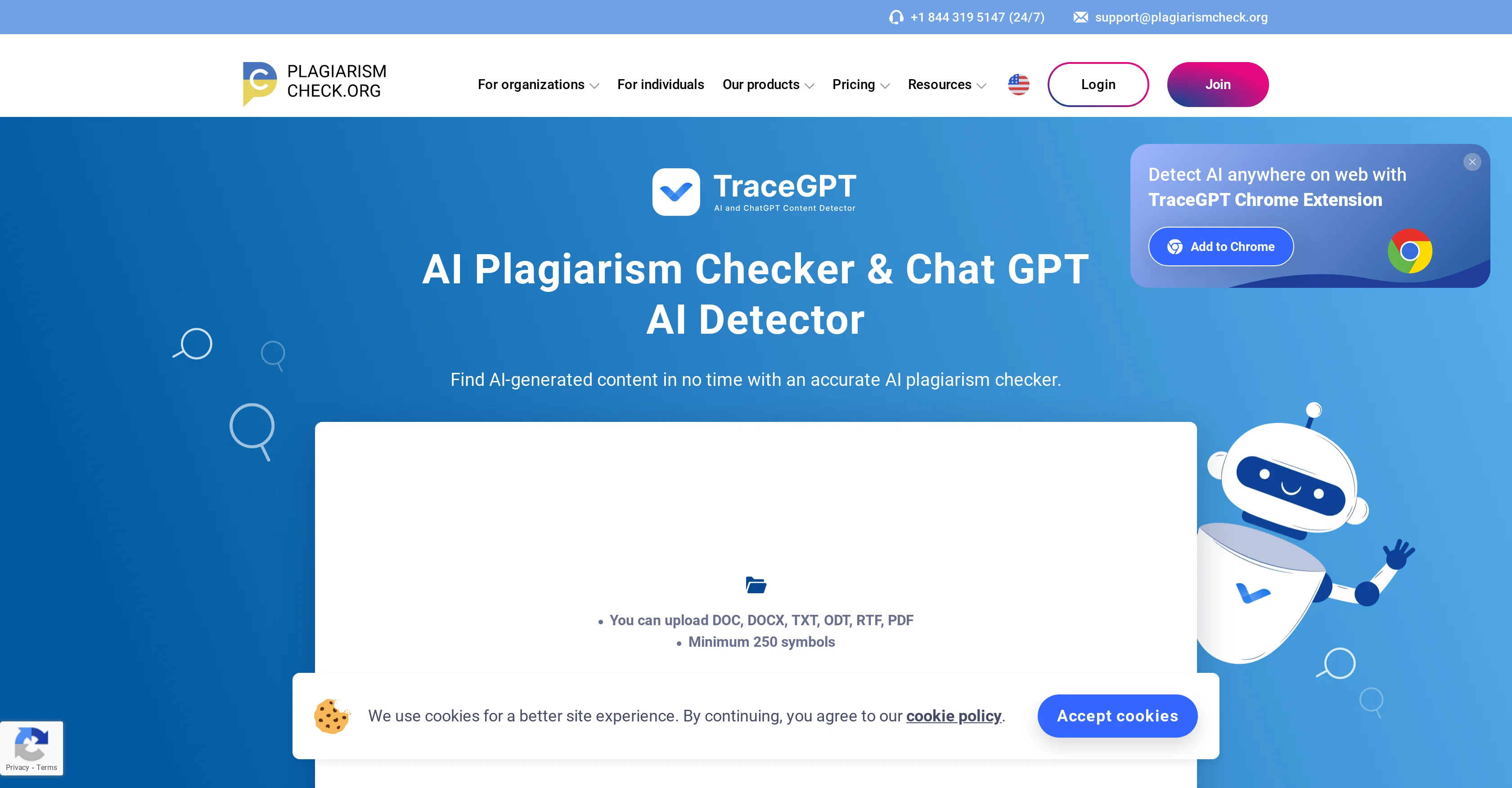 AI Plagiarism Checker screenshot