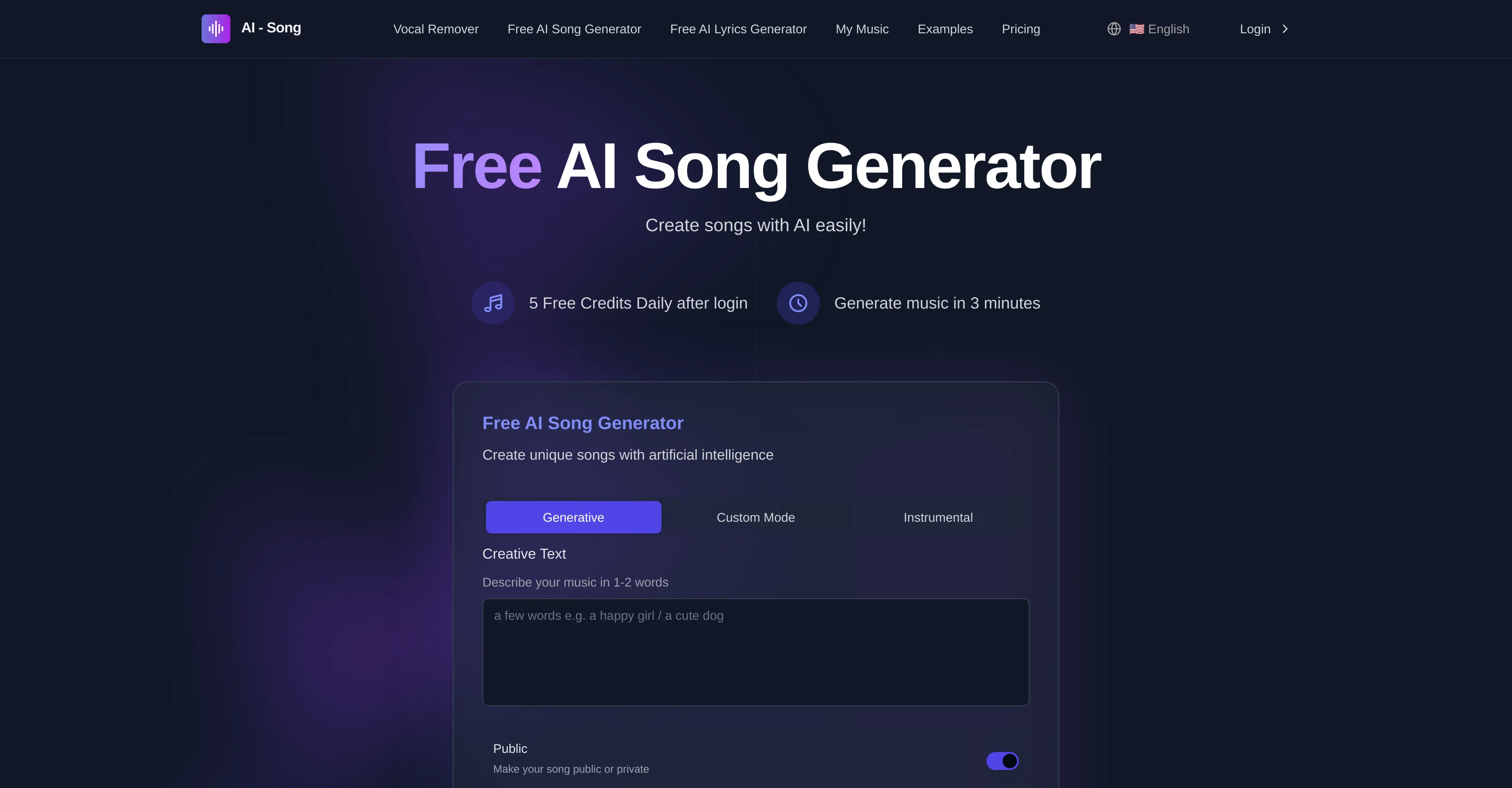 AI Song Generator screenshot