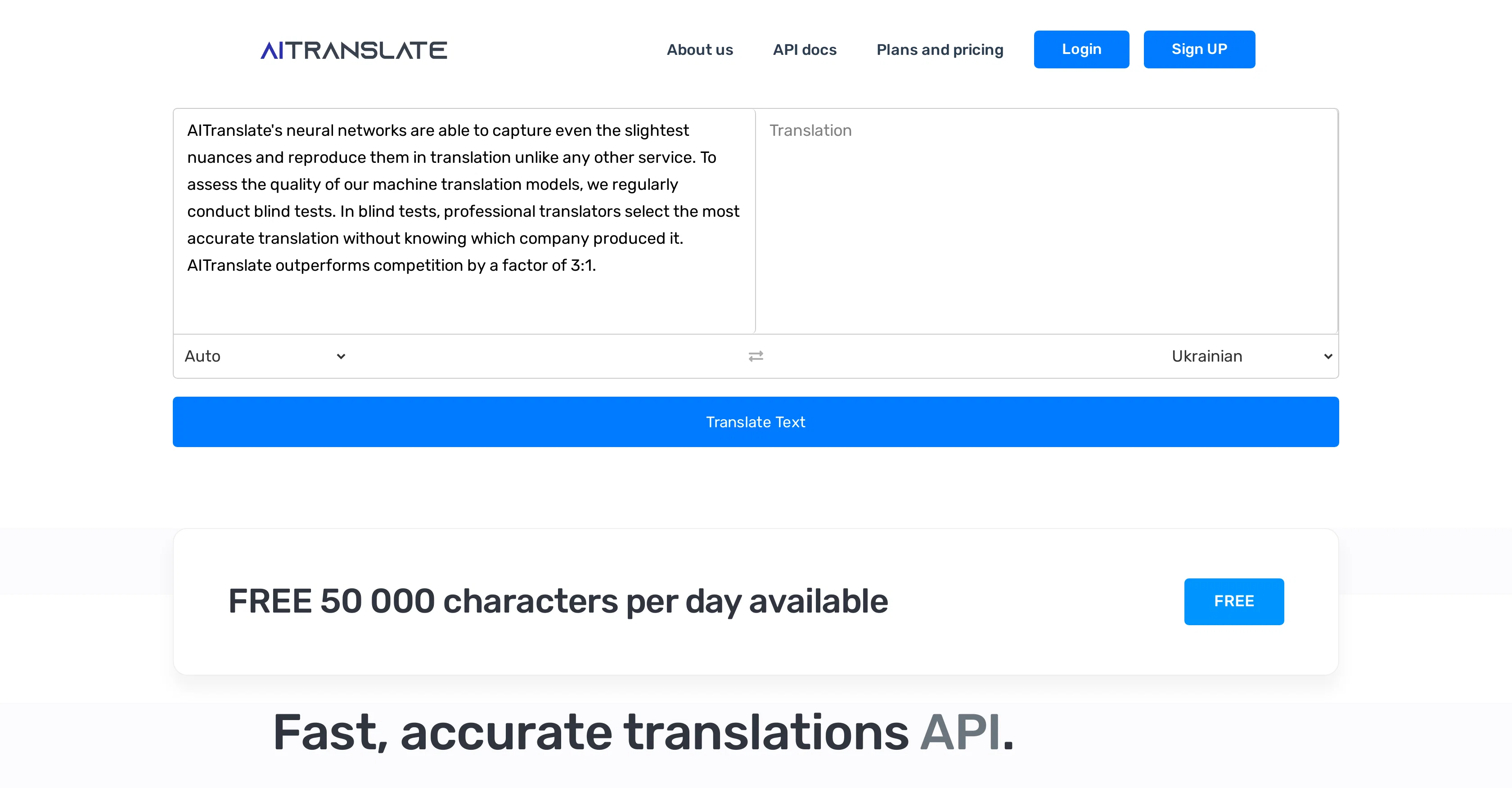 AI-Translate screenshot
