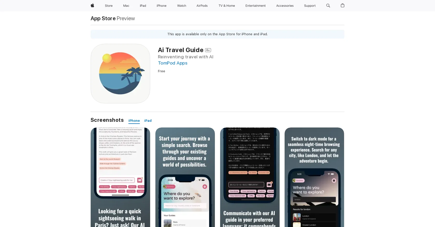 Ai Travel Guide screenshot