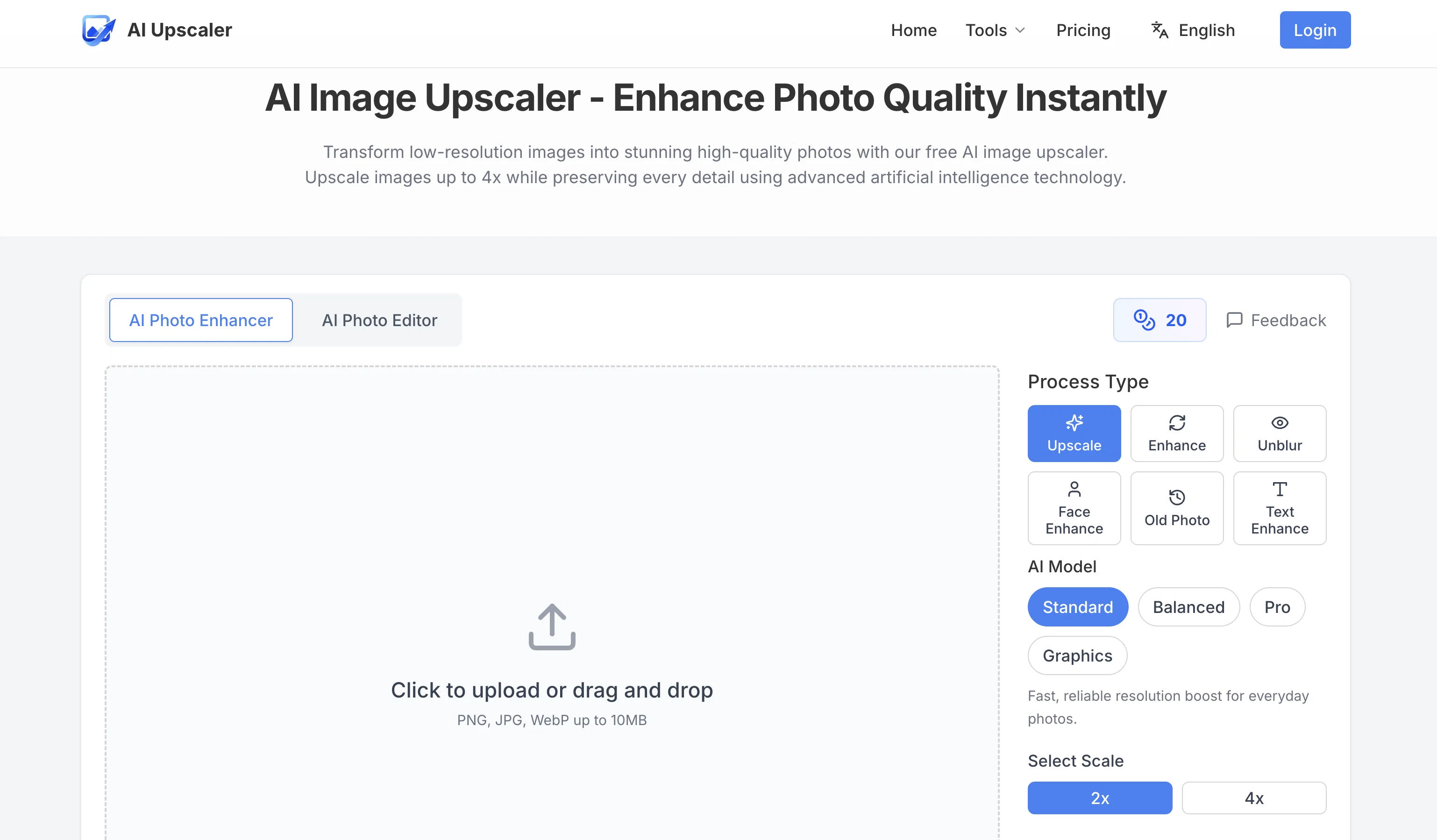 AI Upscaler.org screenshot