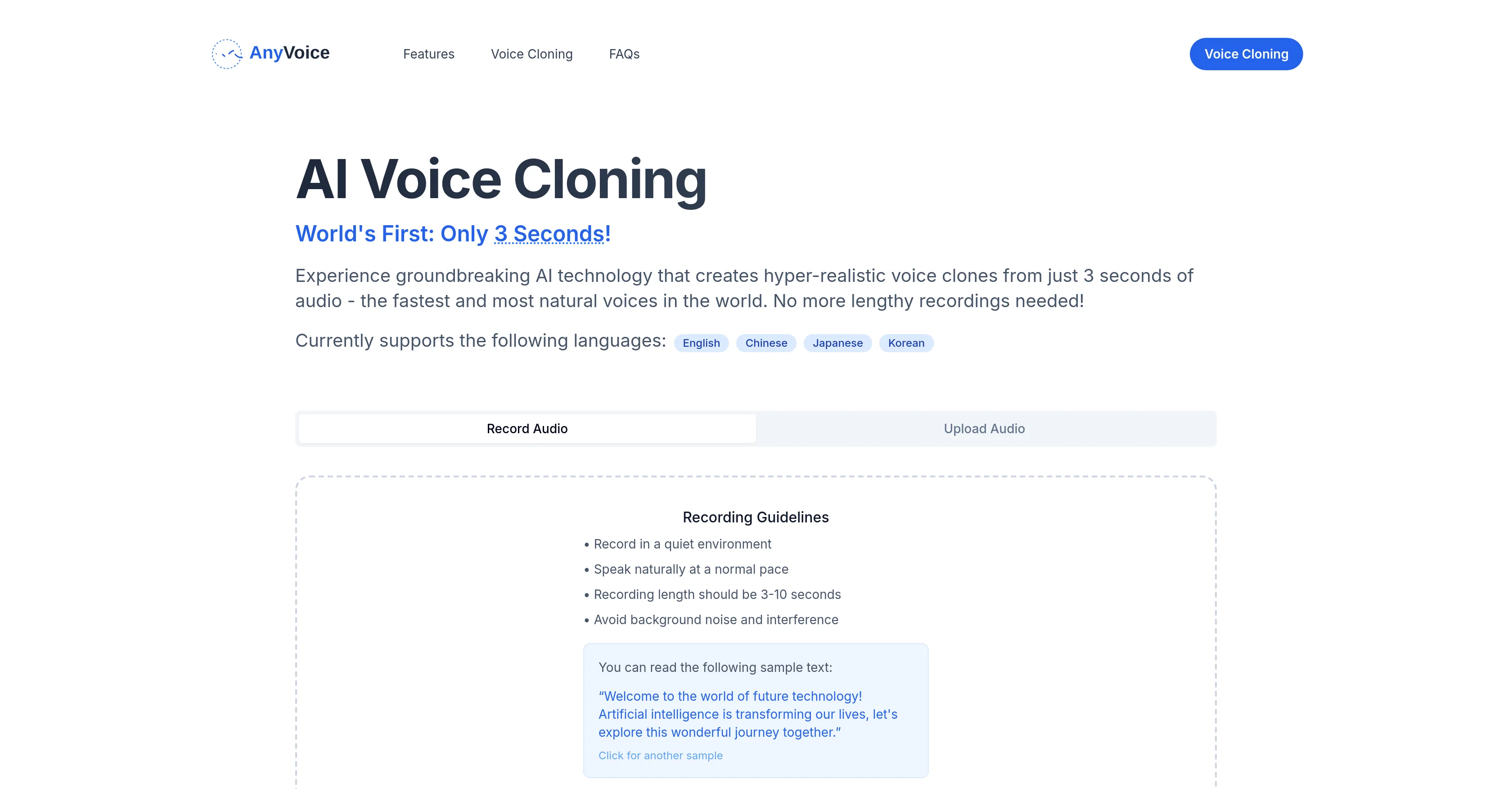 AI Voice Cloning - AnyVoice screenshot