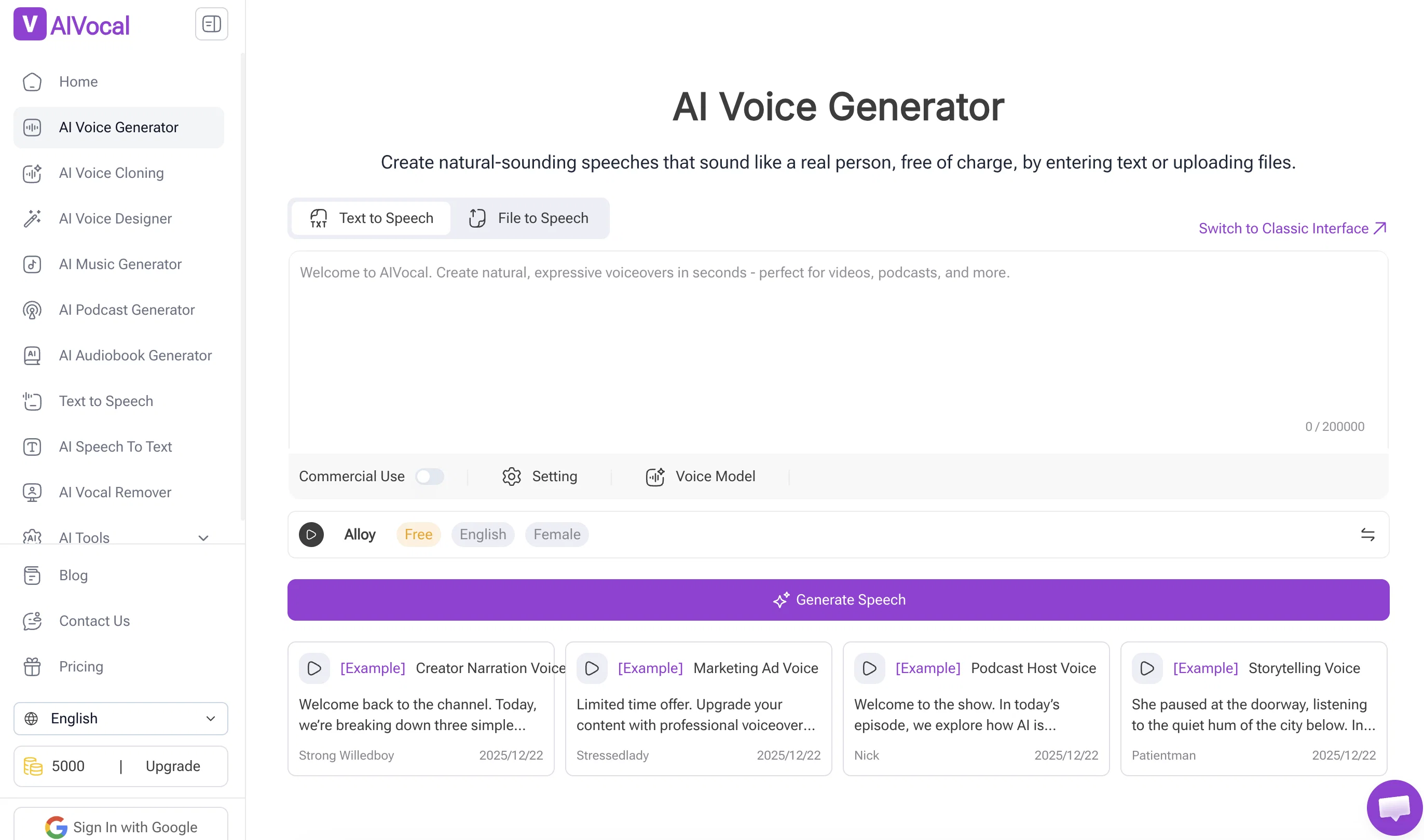AI Voice Generator by AIVocal screenshot