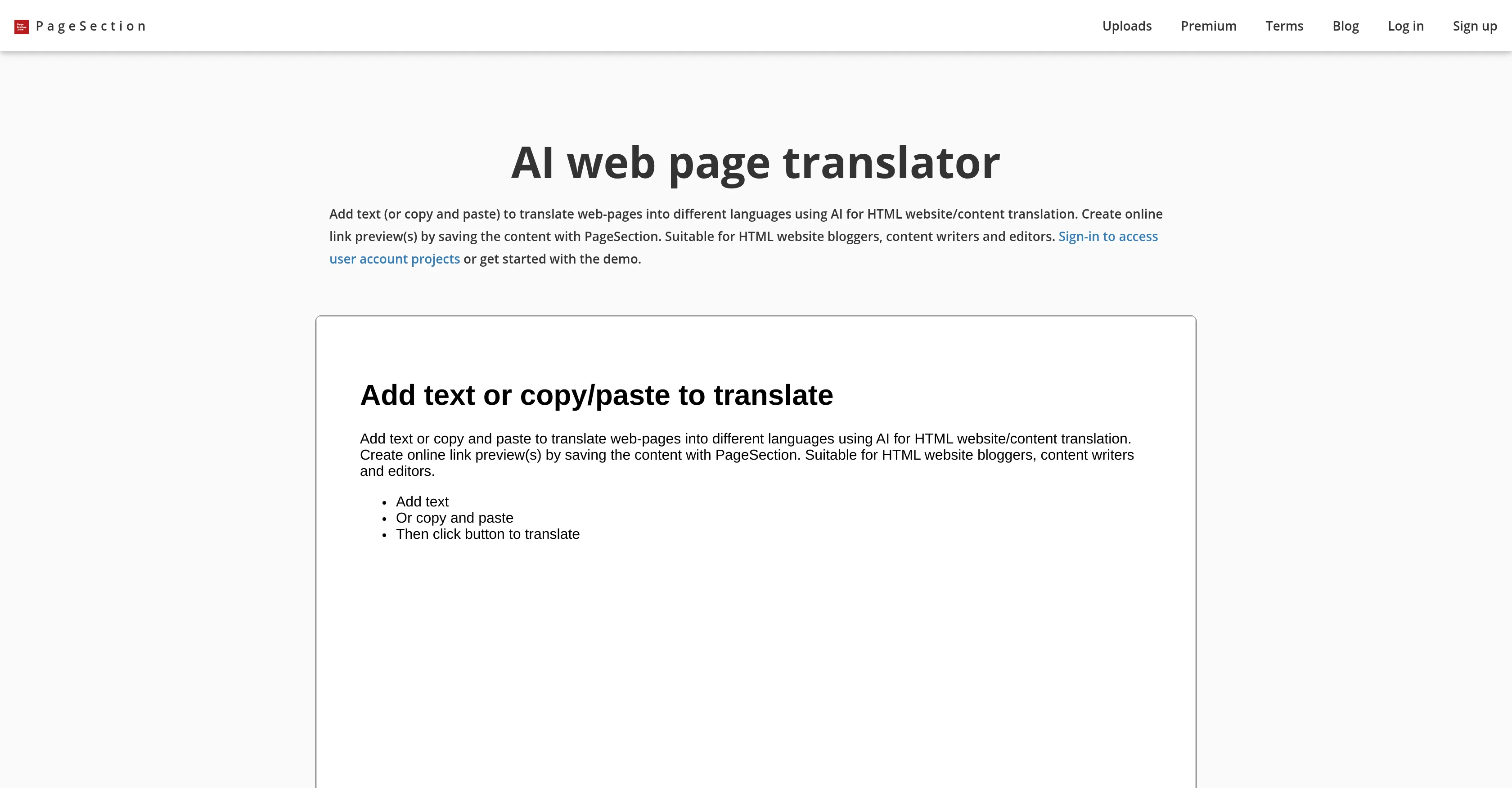 AI web page translator by pagesection.com screenshot