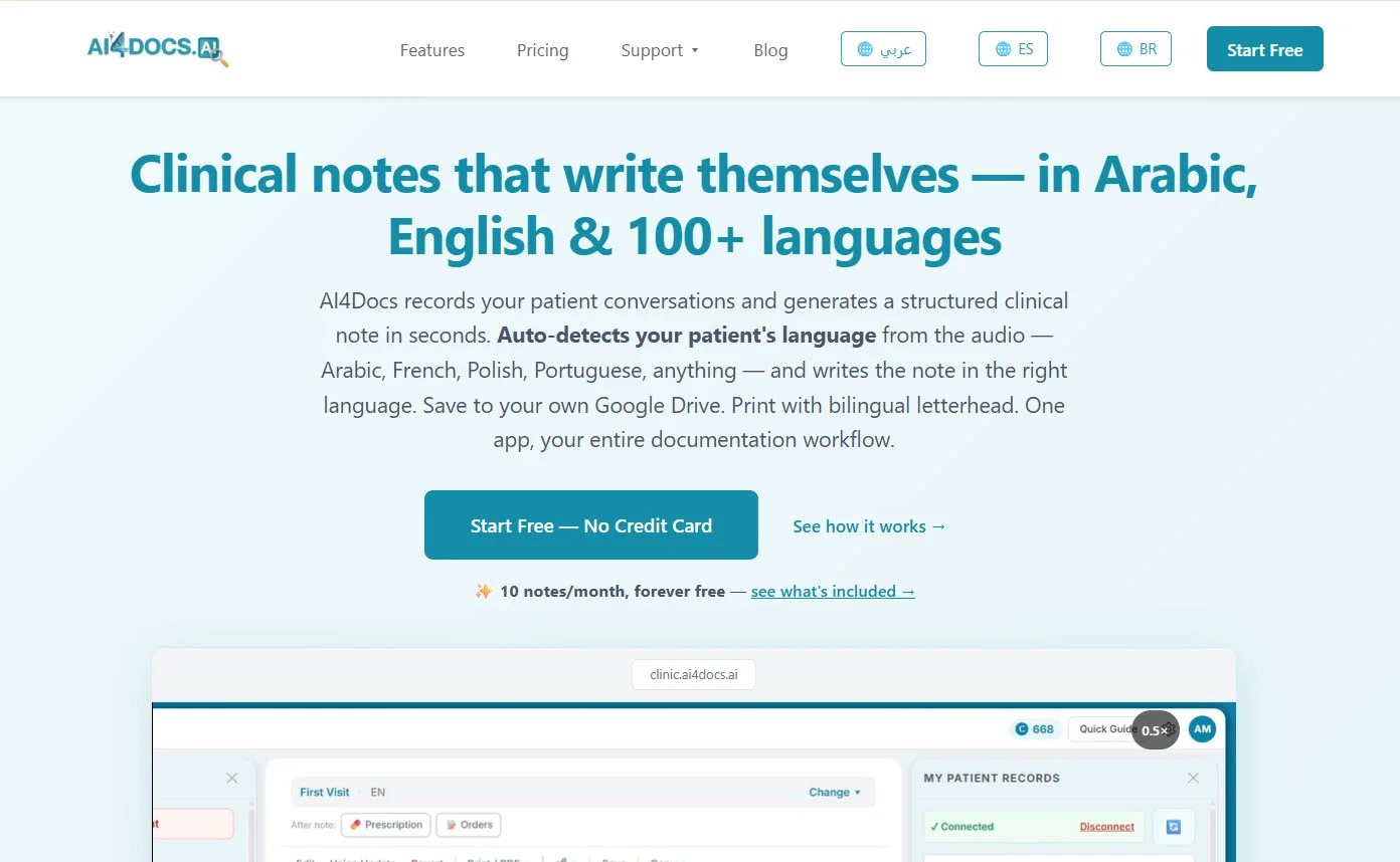 AI4Docs.AI screenshot
