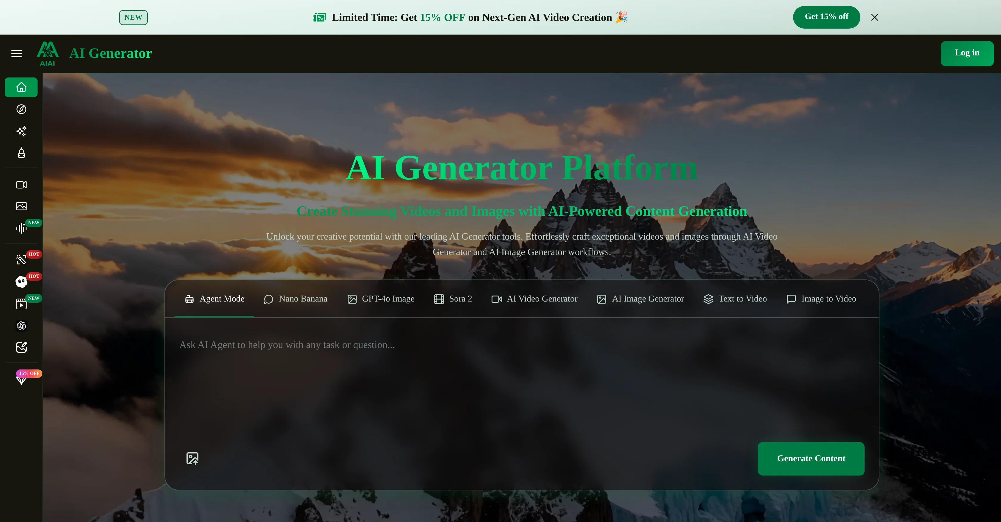 AIAI Generator screenshot