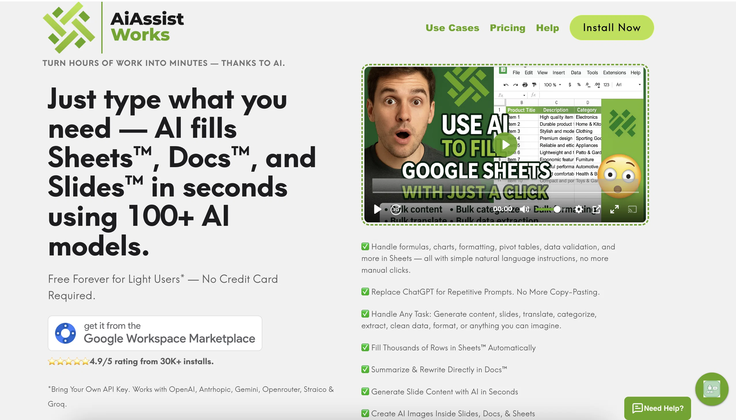 AiAssistWorks - GPT Gemini Claude AI for Sheets Docs ...v2.0.0 screenshot