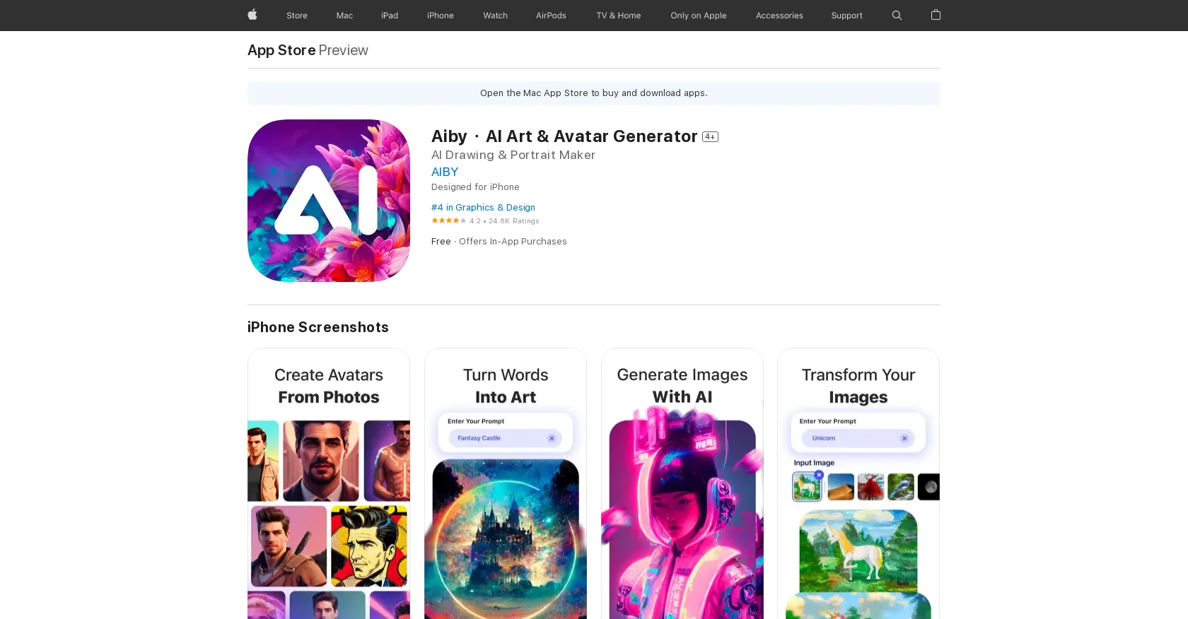 Aiby screenshot