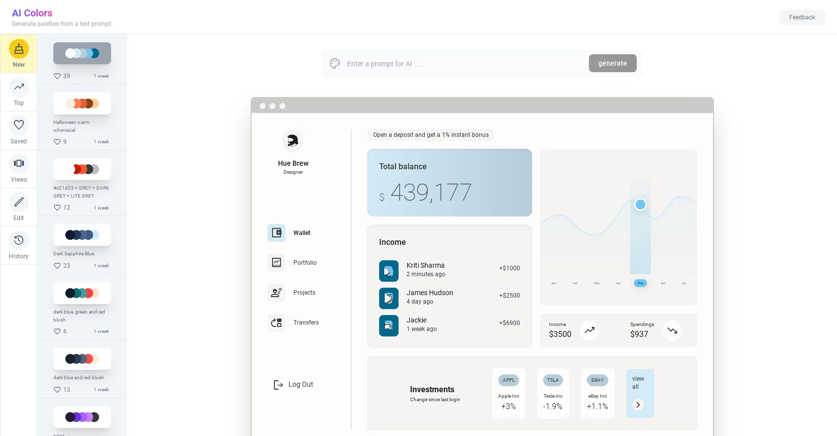 AIColors screenshot