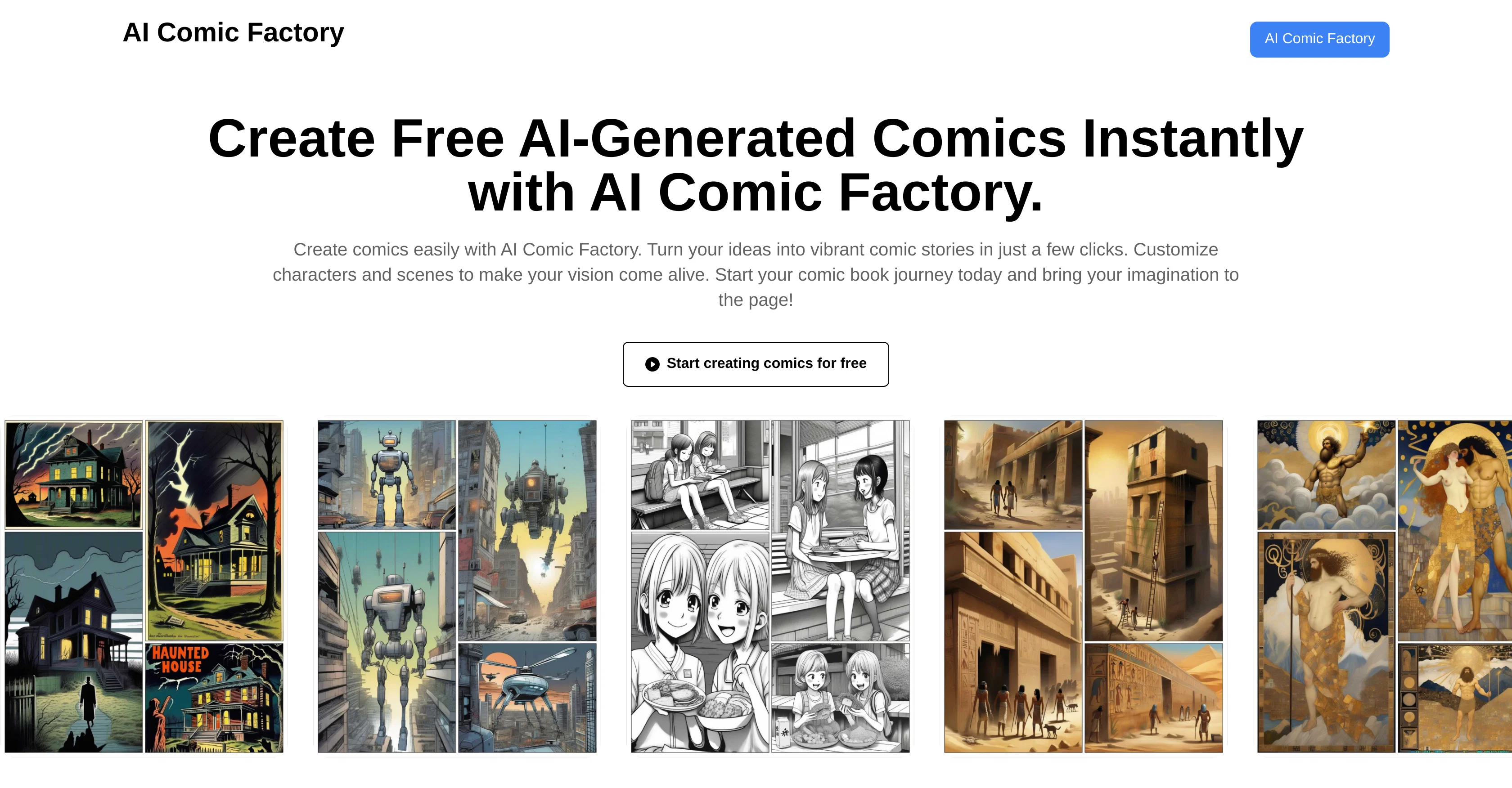 AIComicFactory.ai screenshot