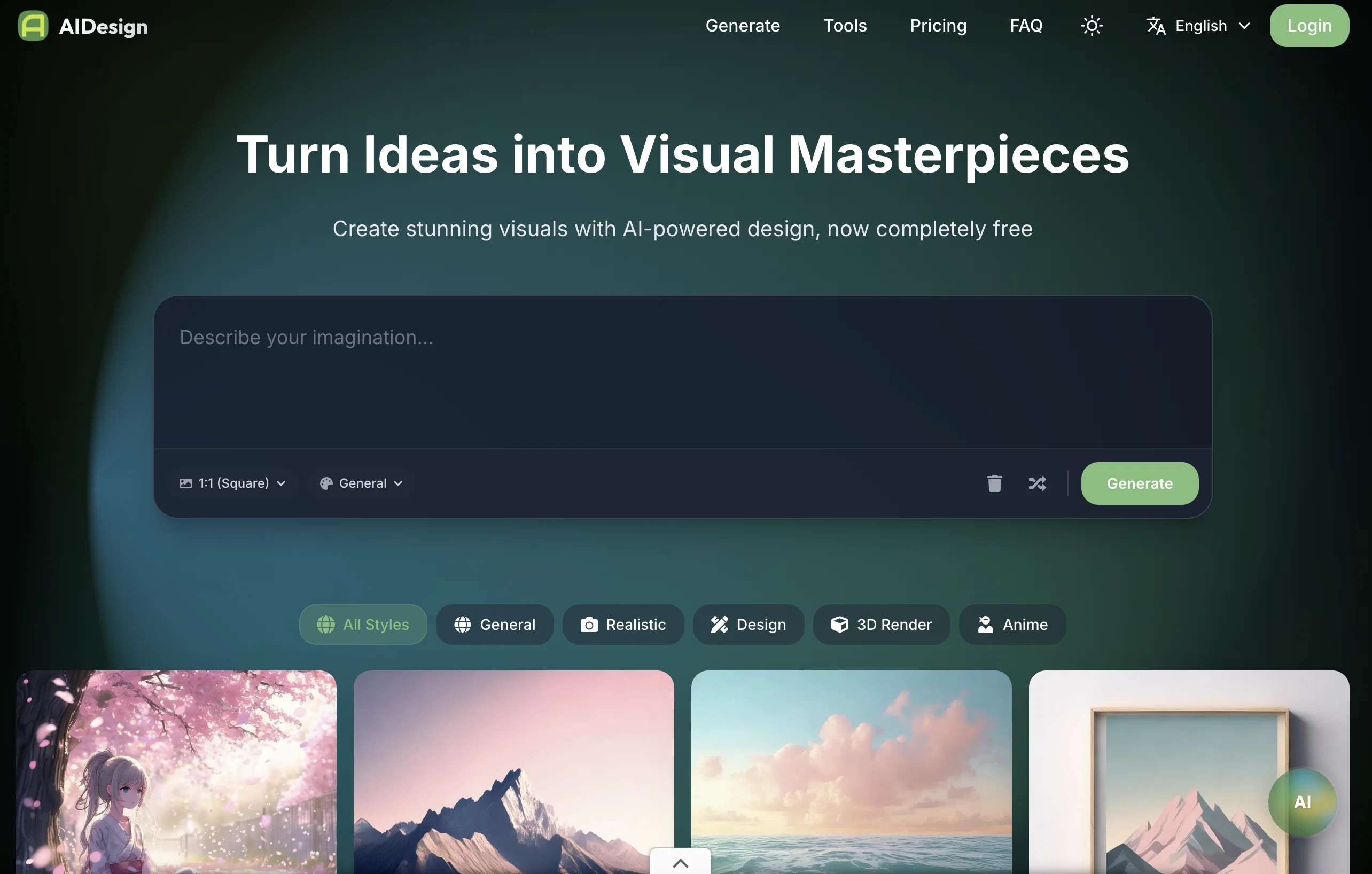 AIDesign screenshot