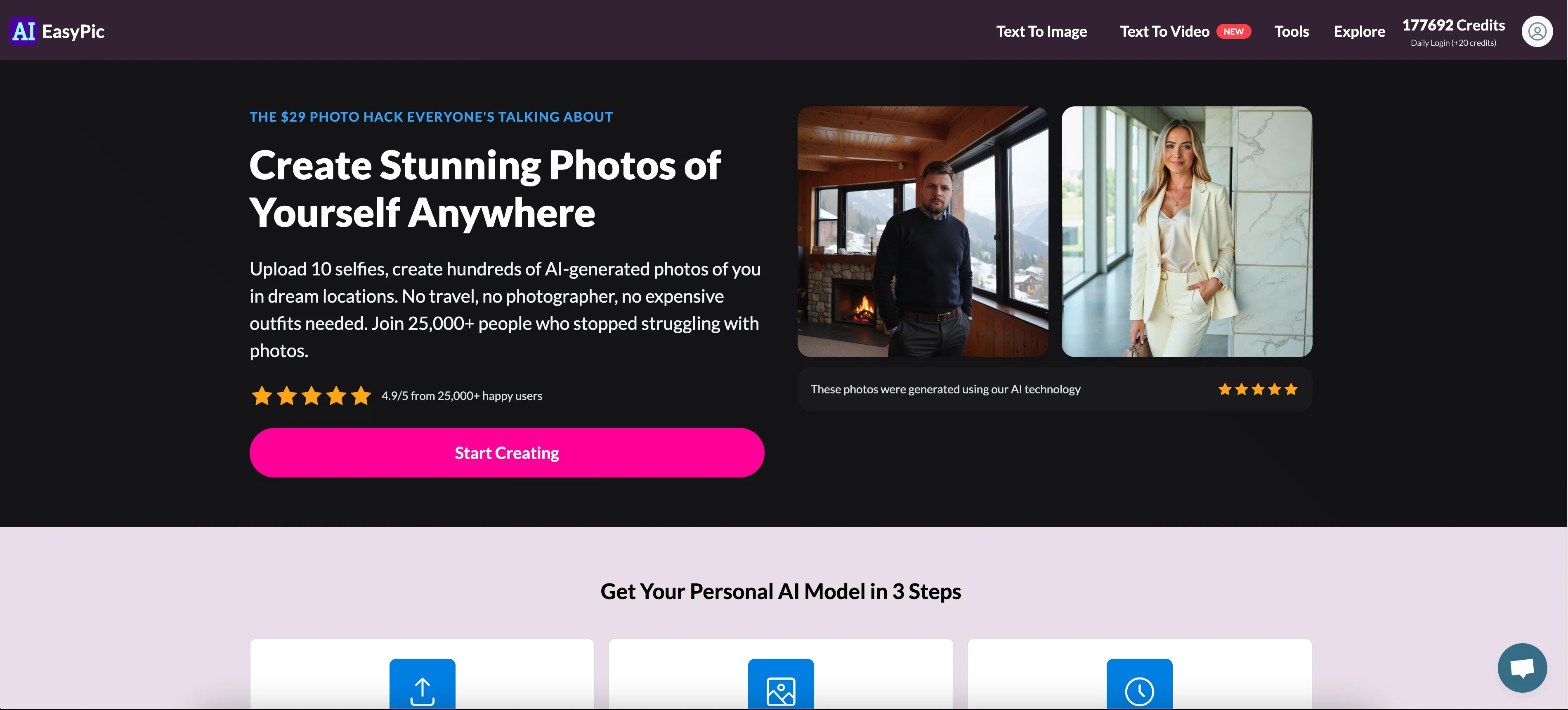AIEasyPicv1.1 screenshot