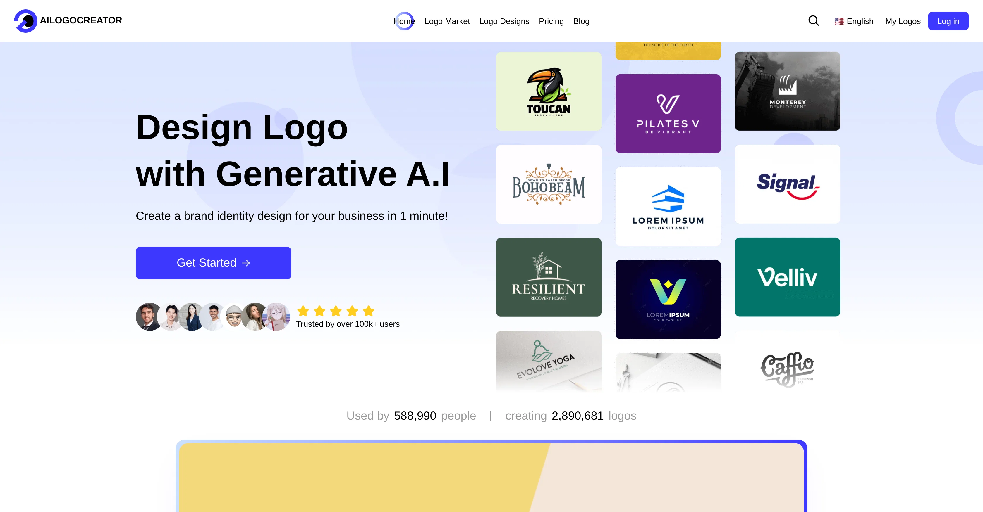 AILogoCreator screenshot
