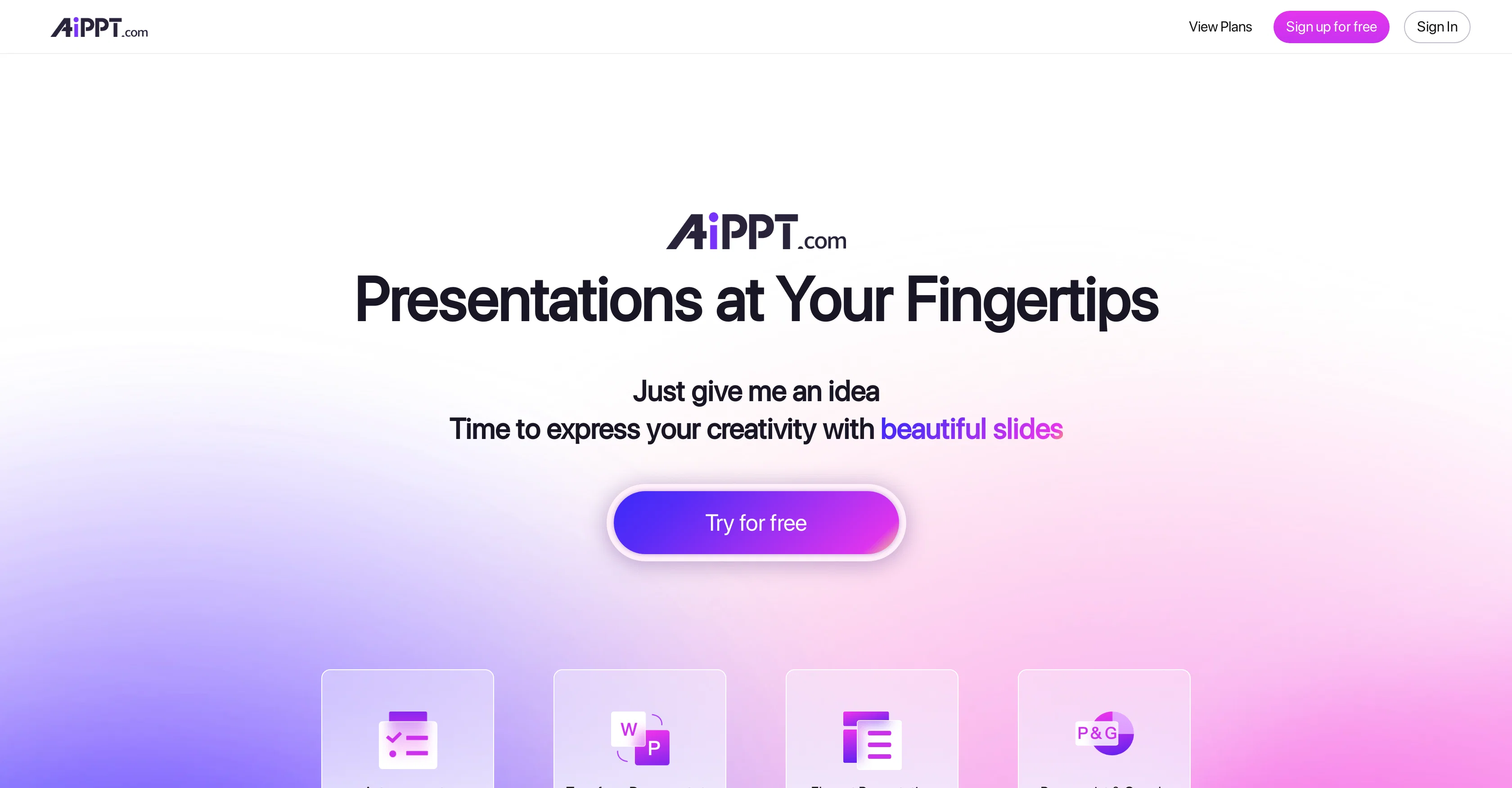 AIPPT screenshot