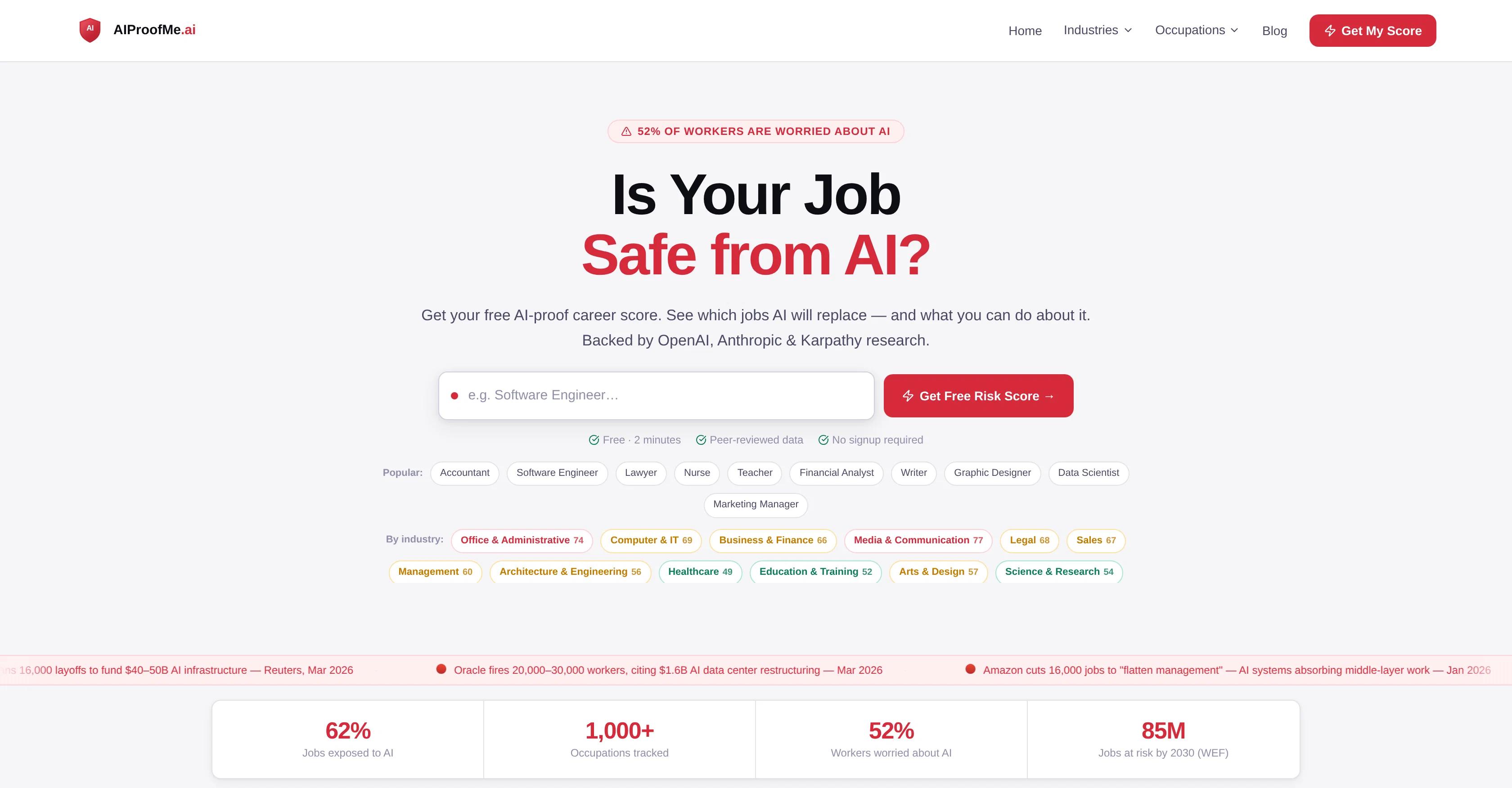 AIProofMe screenshot