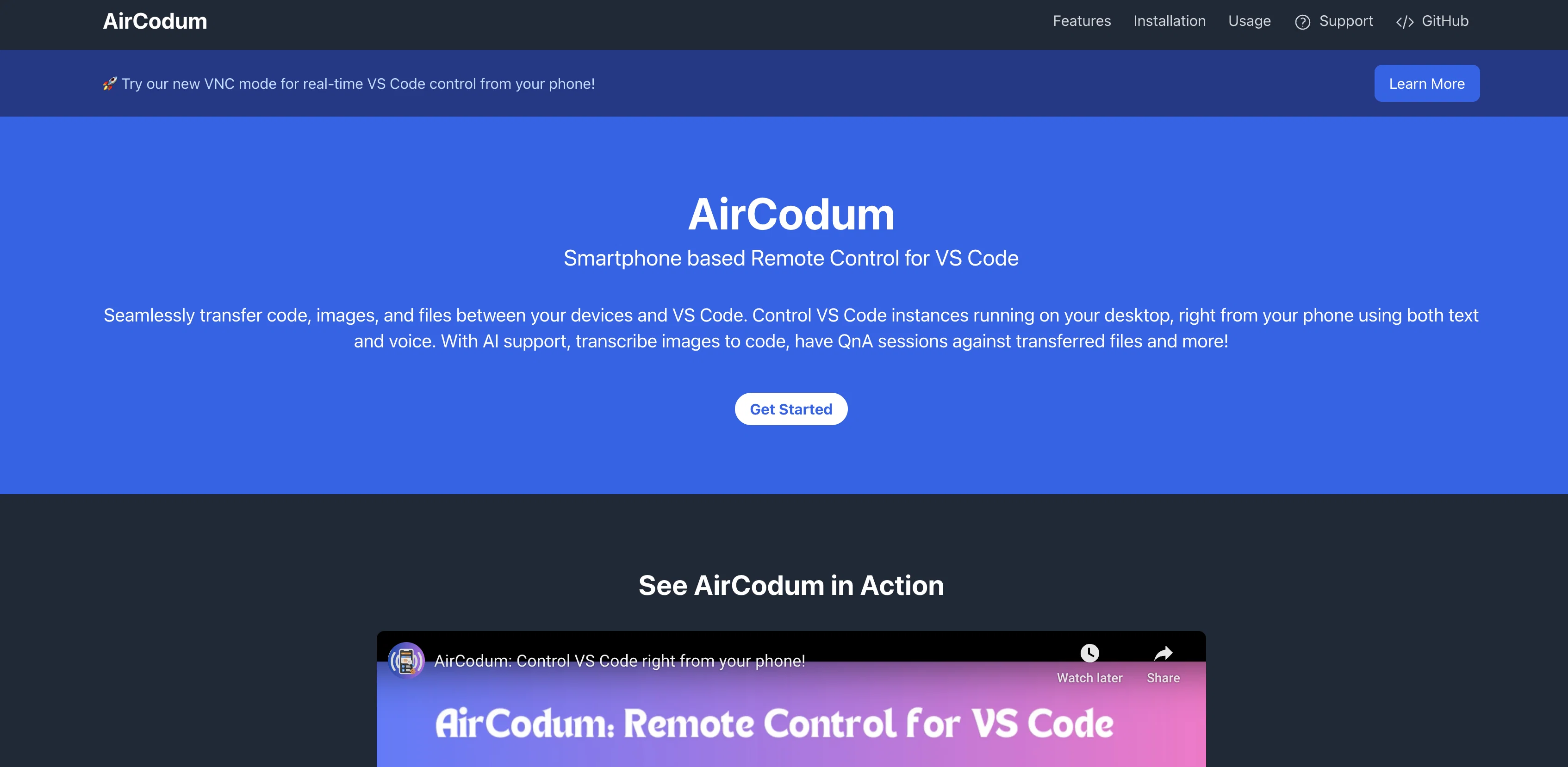 AirCodum screenshot