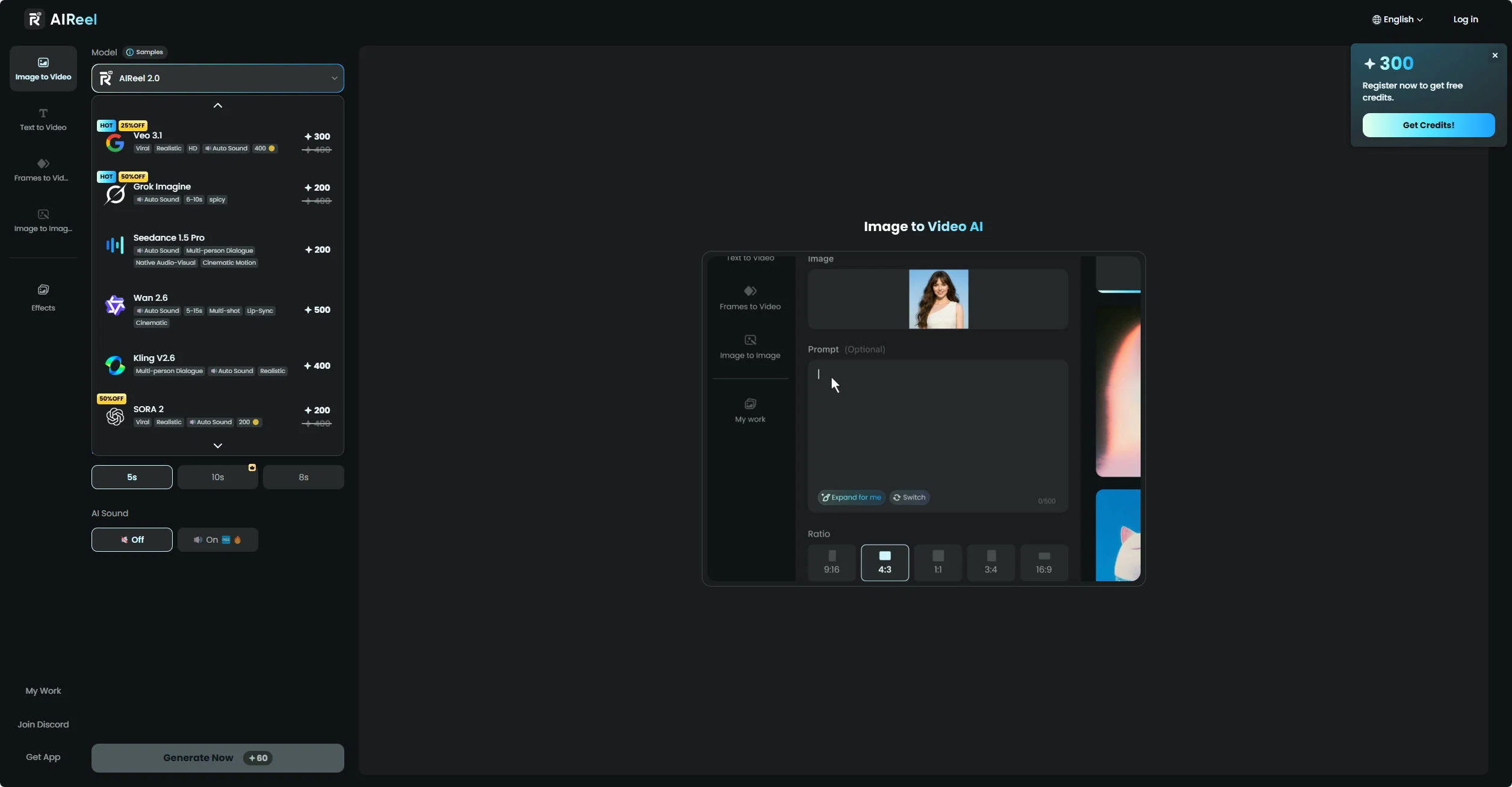 AIReelv1.1.0 screenshot