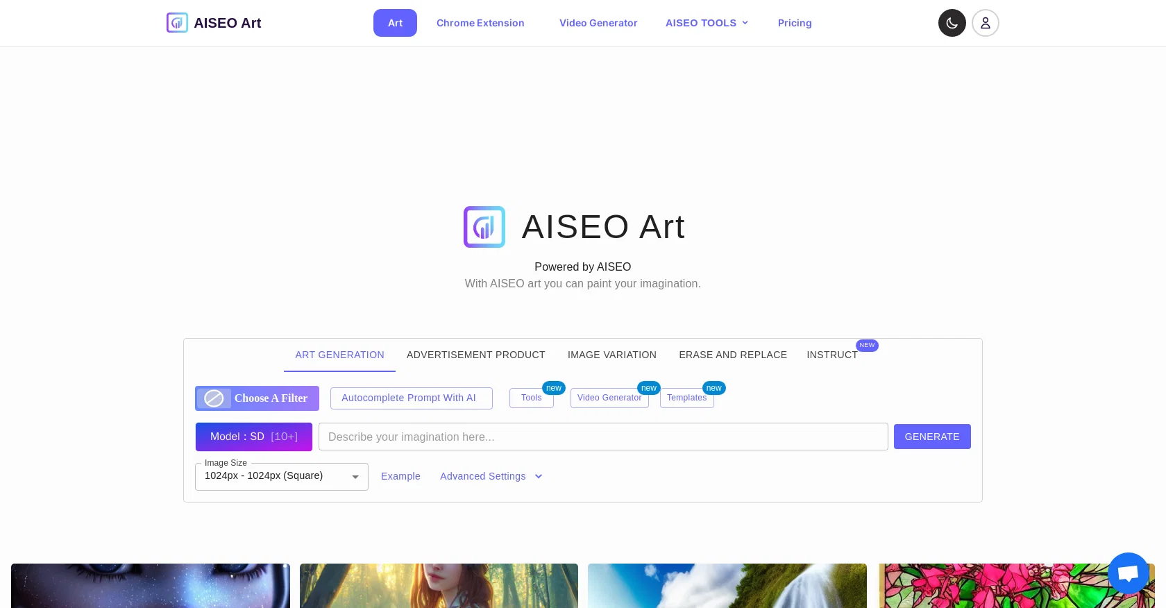 AISEO Art screenshot