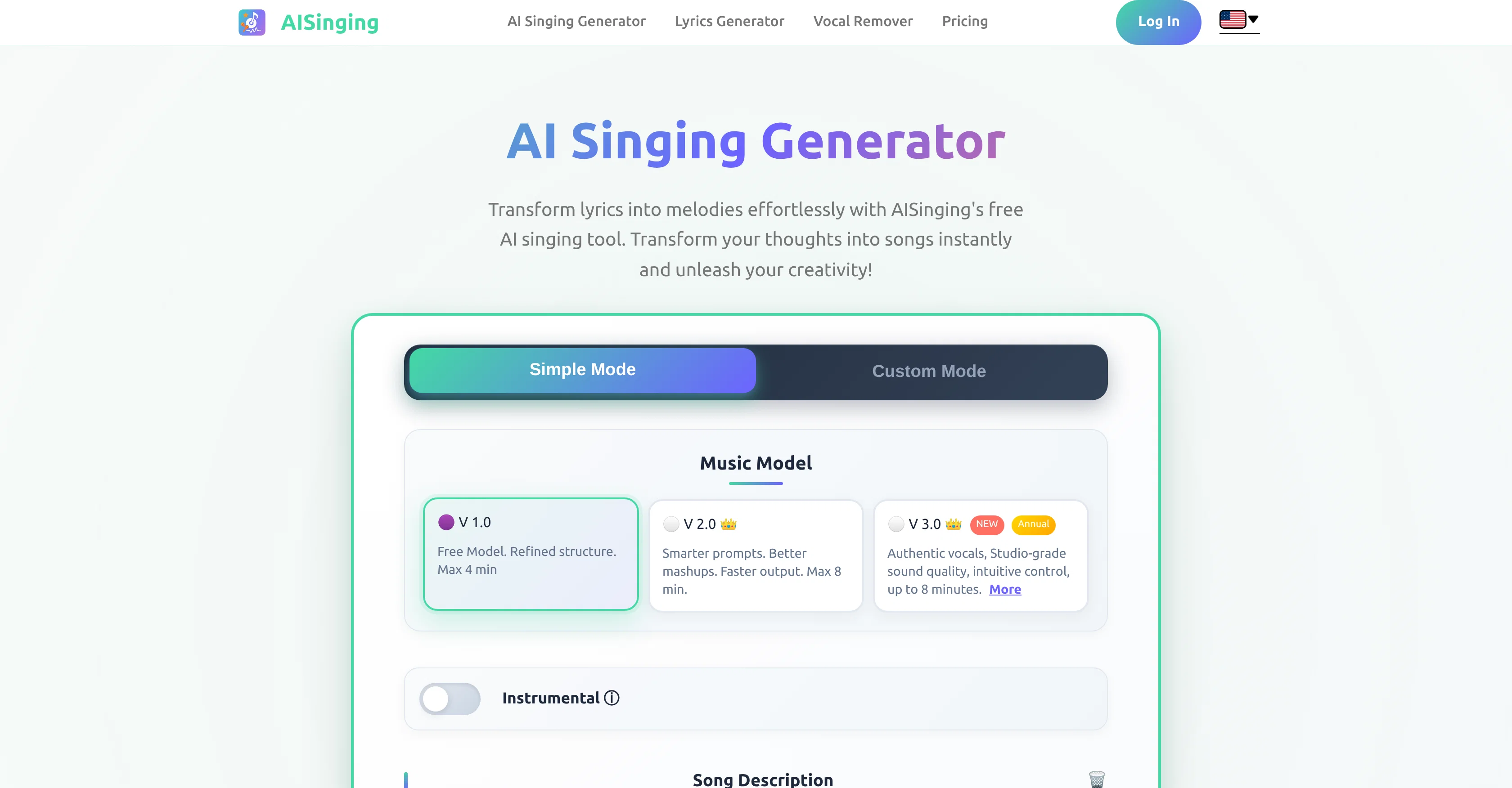 AISinging screenshot