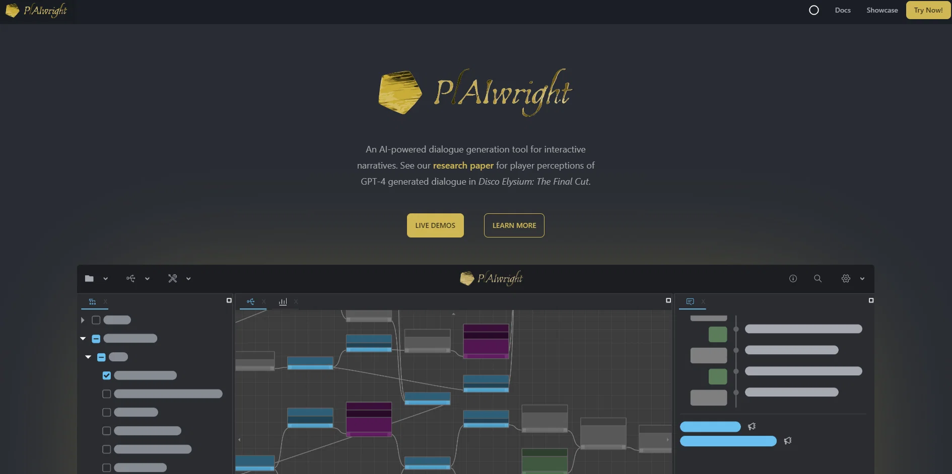 AIWright screenshot