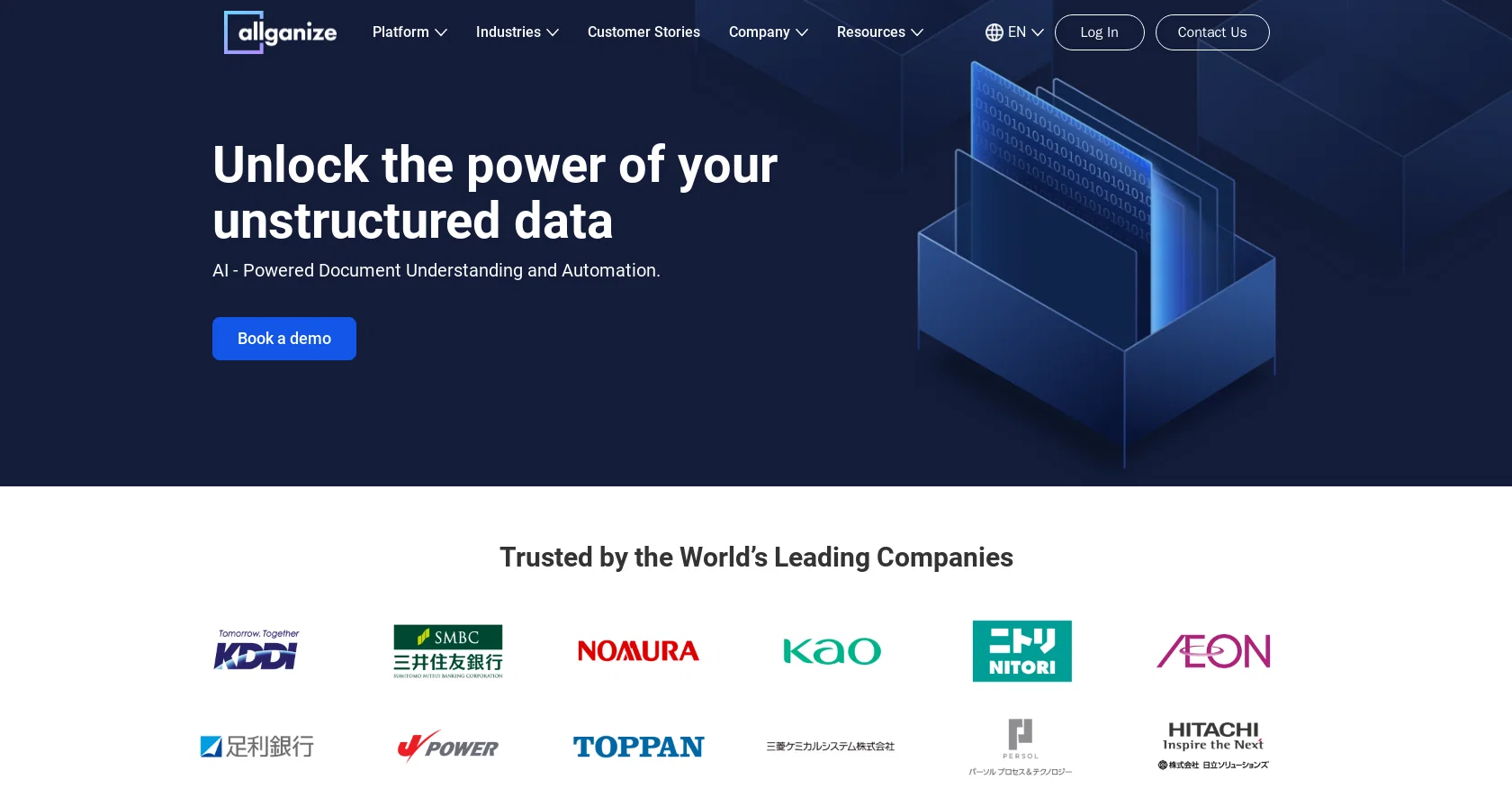 Allganize screenshot