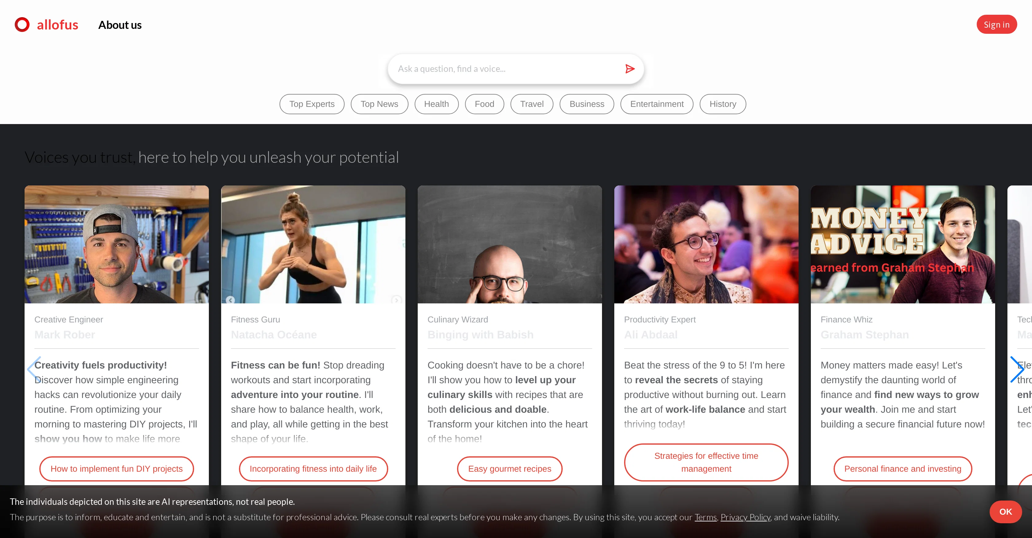 Allofus screenshot
