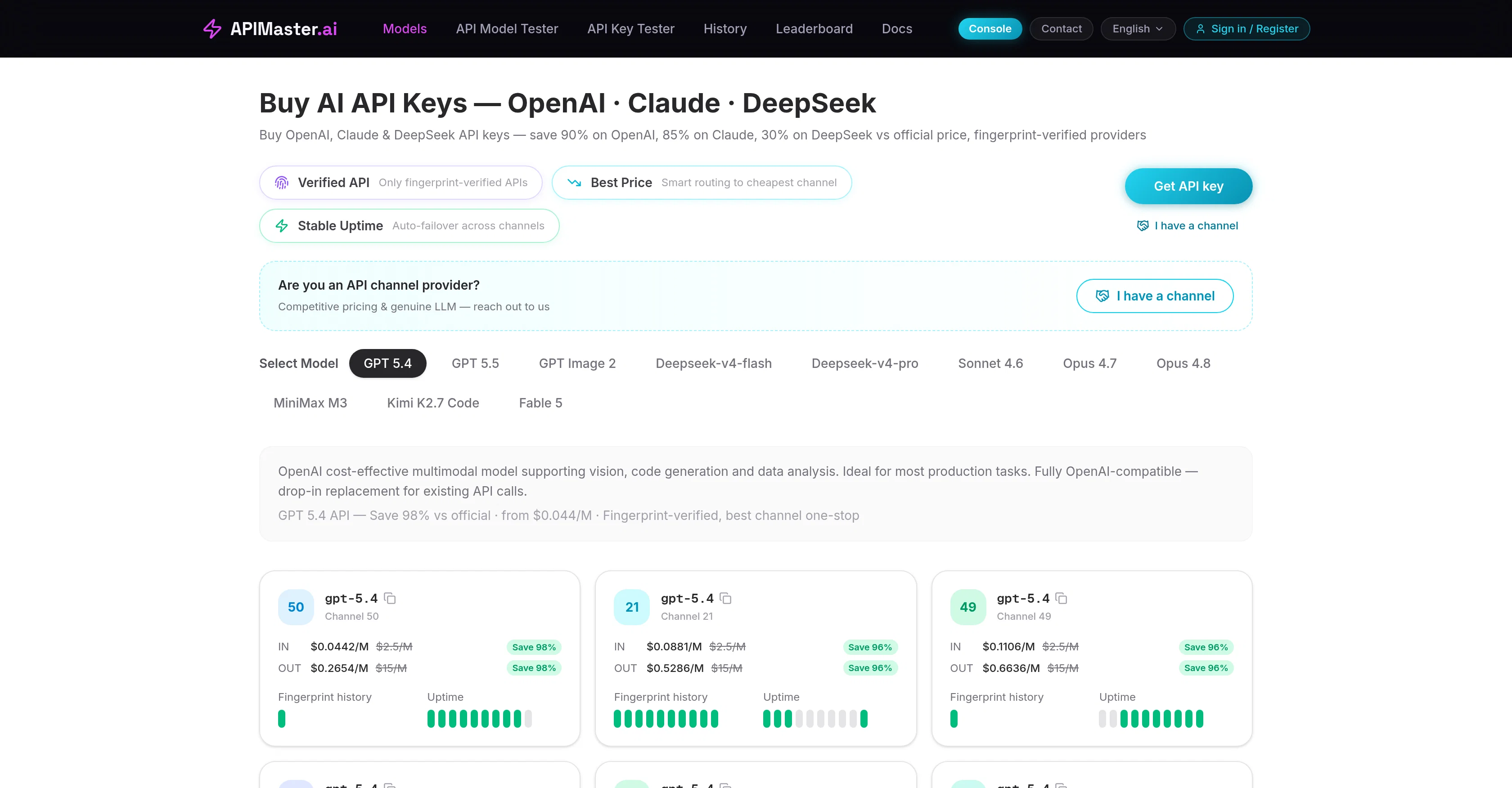 APIMaster screenshot