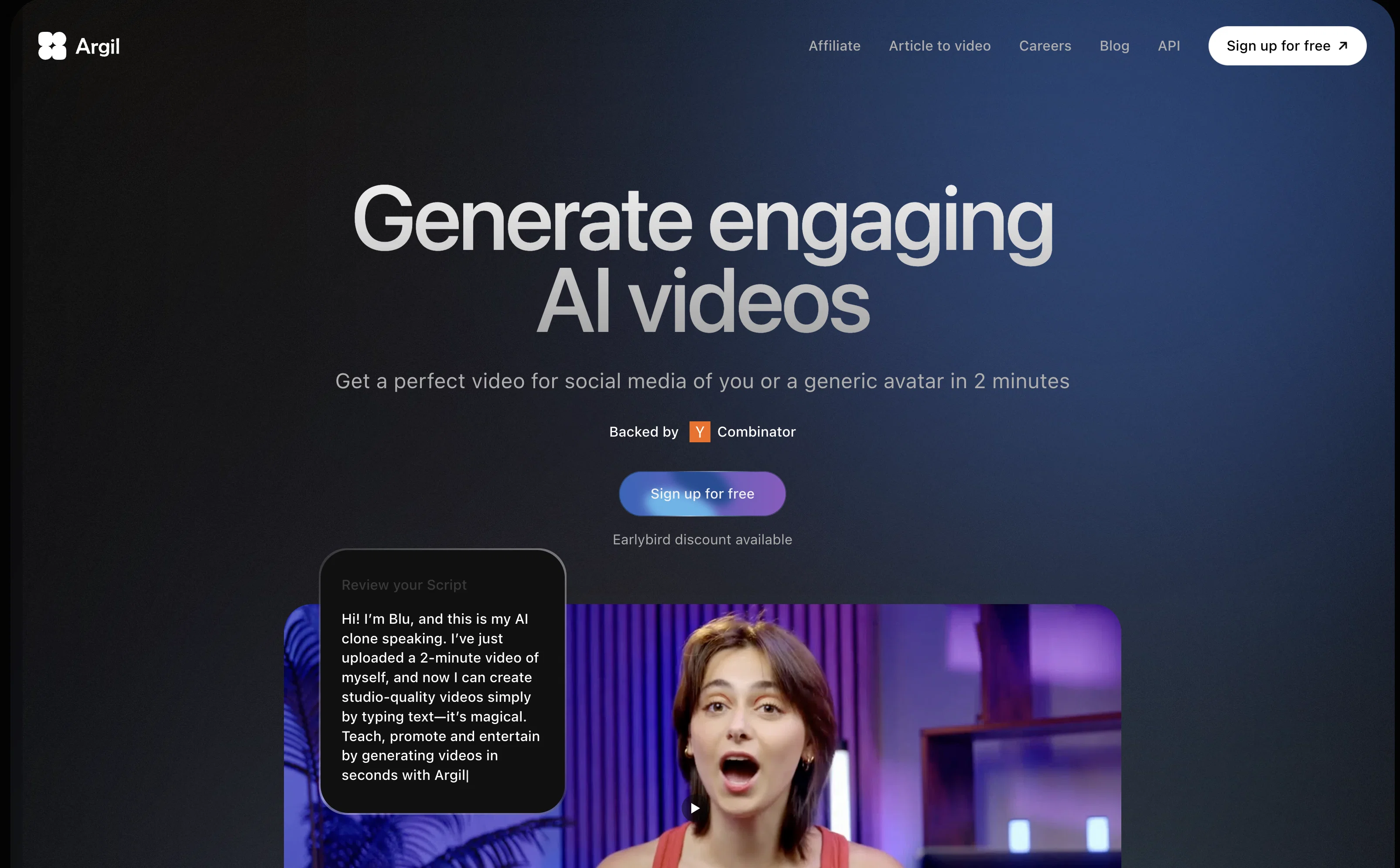 Argil screenshot