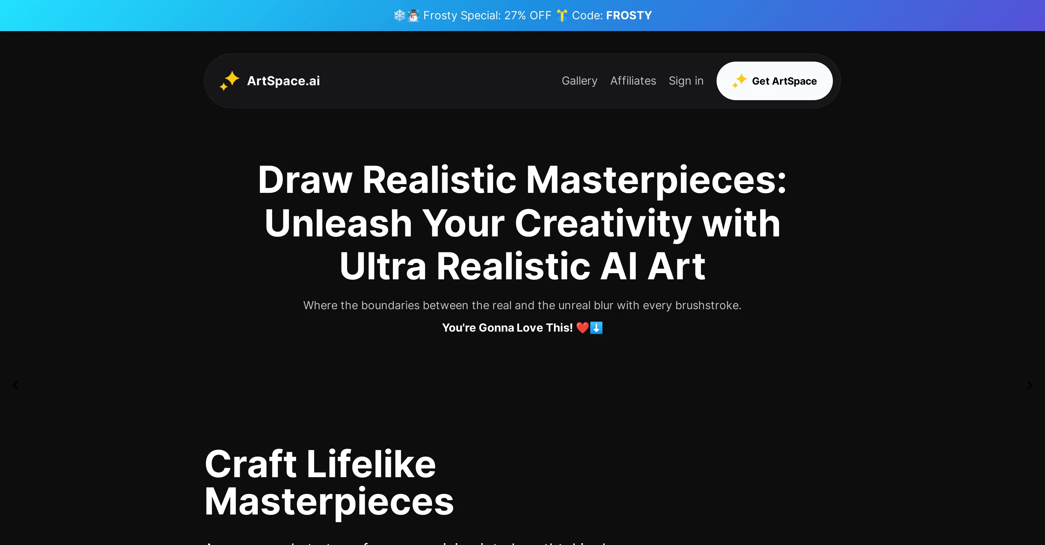 ArtSpace screenshot