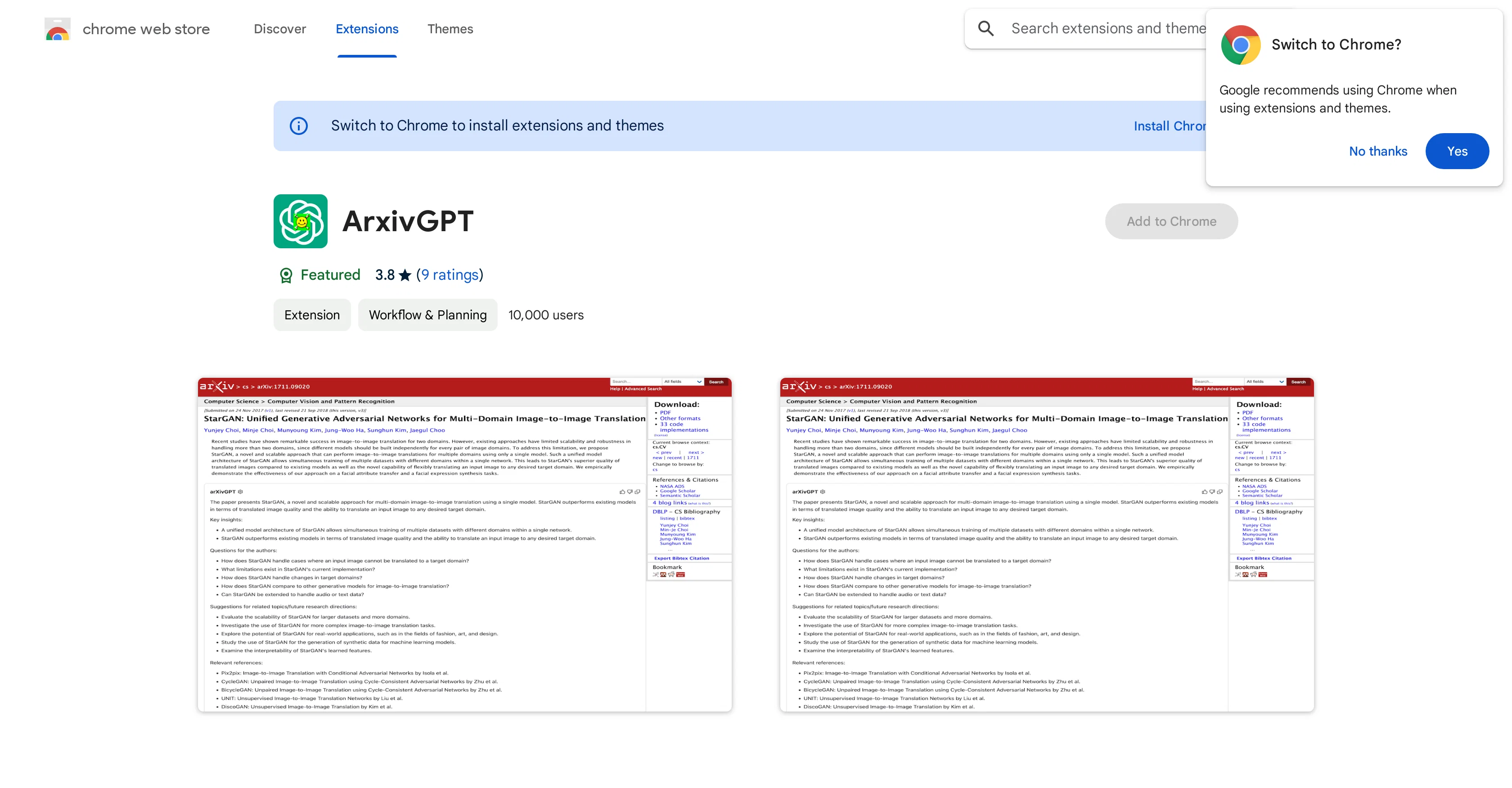 SolarXiv screenshot