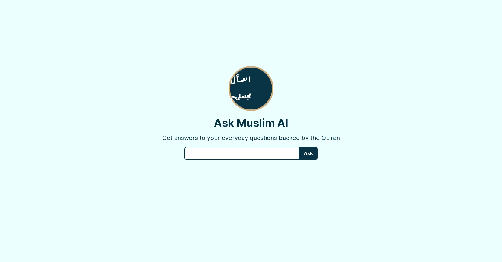 Ask Muslim screenshot