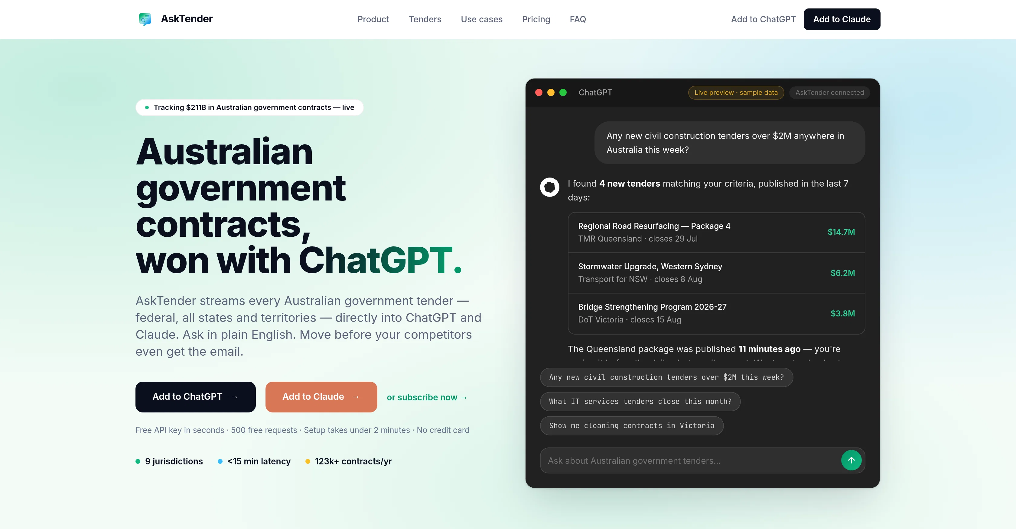 AskTender screenshot