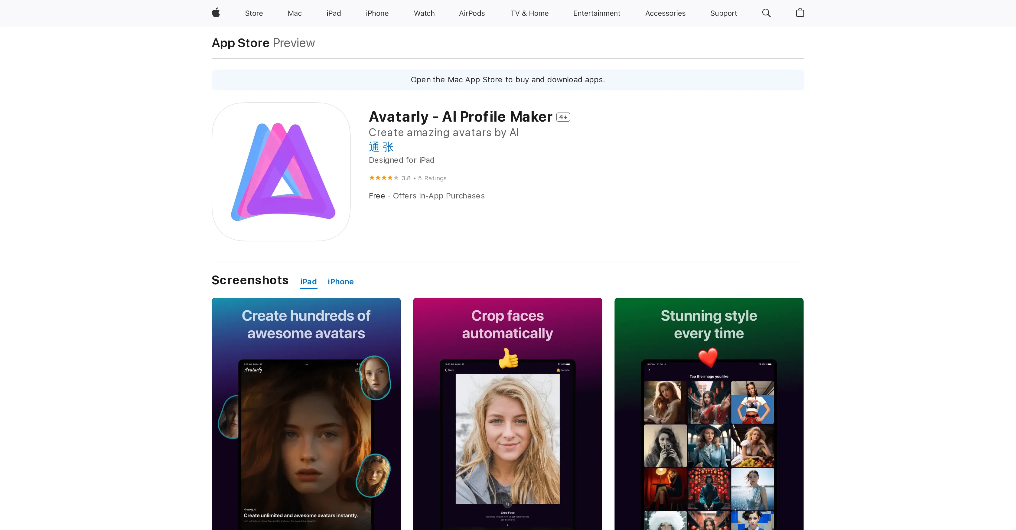 Avatarly screenshot