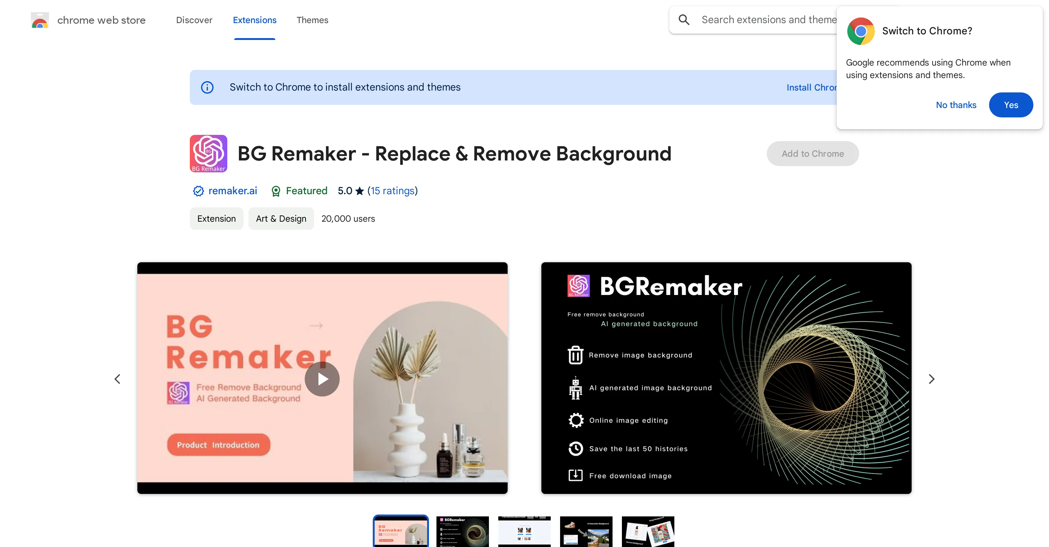 BG Remaker screenshot