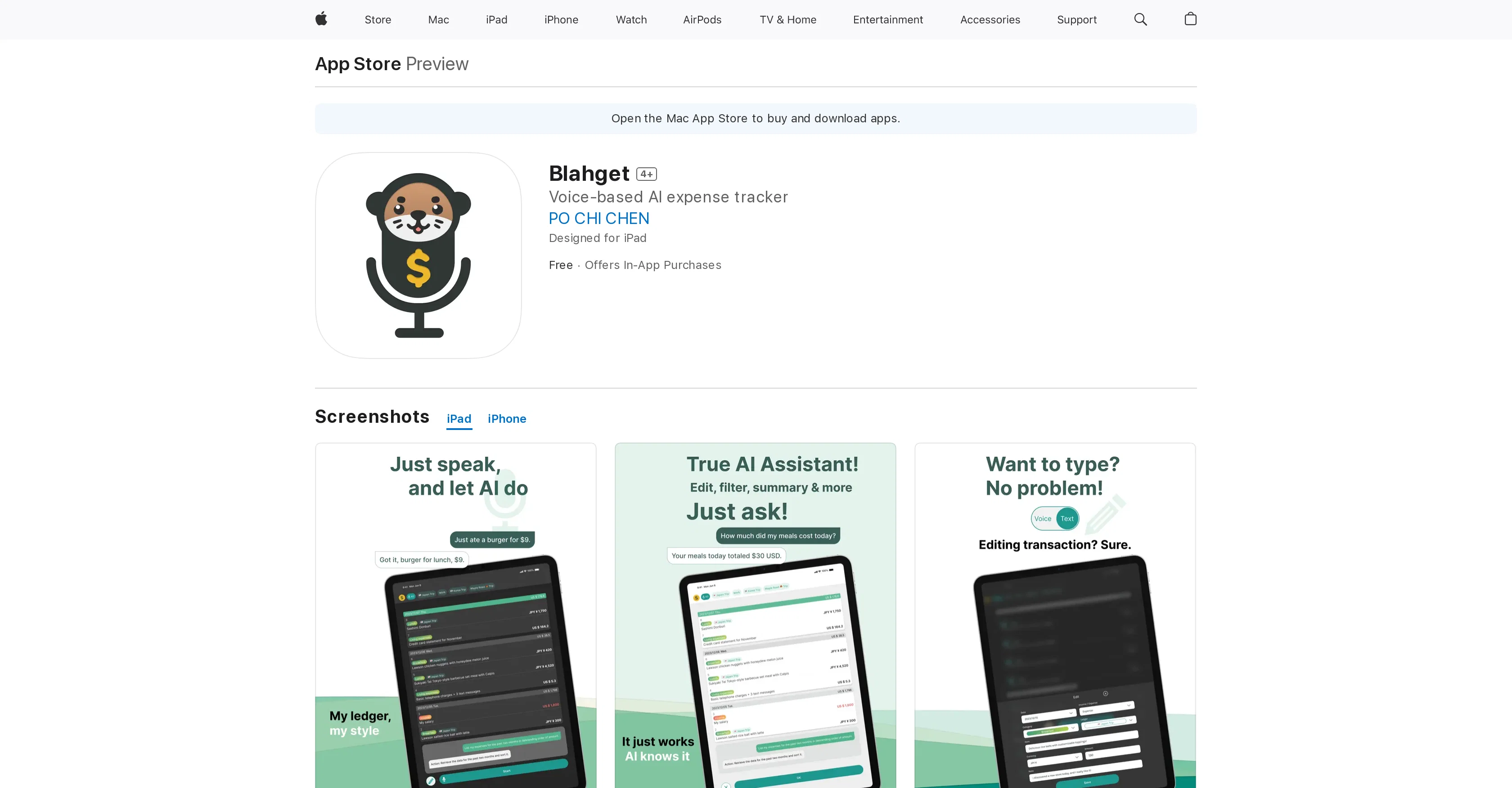 Blahget screenshot