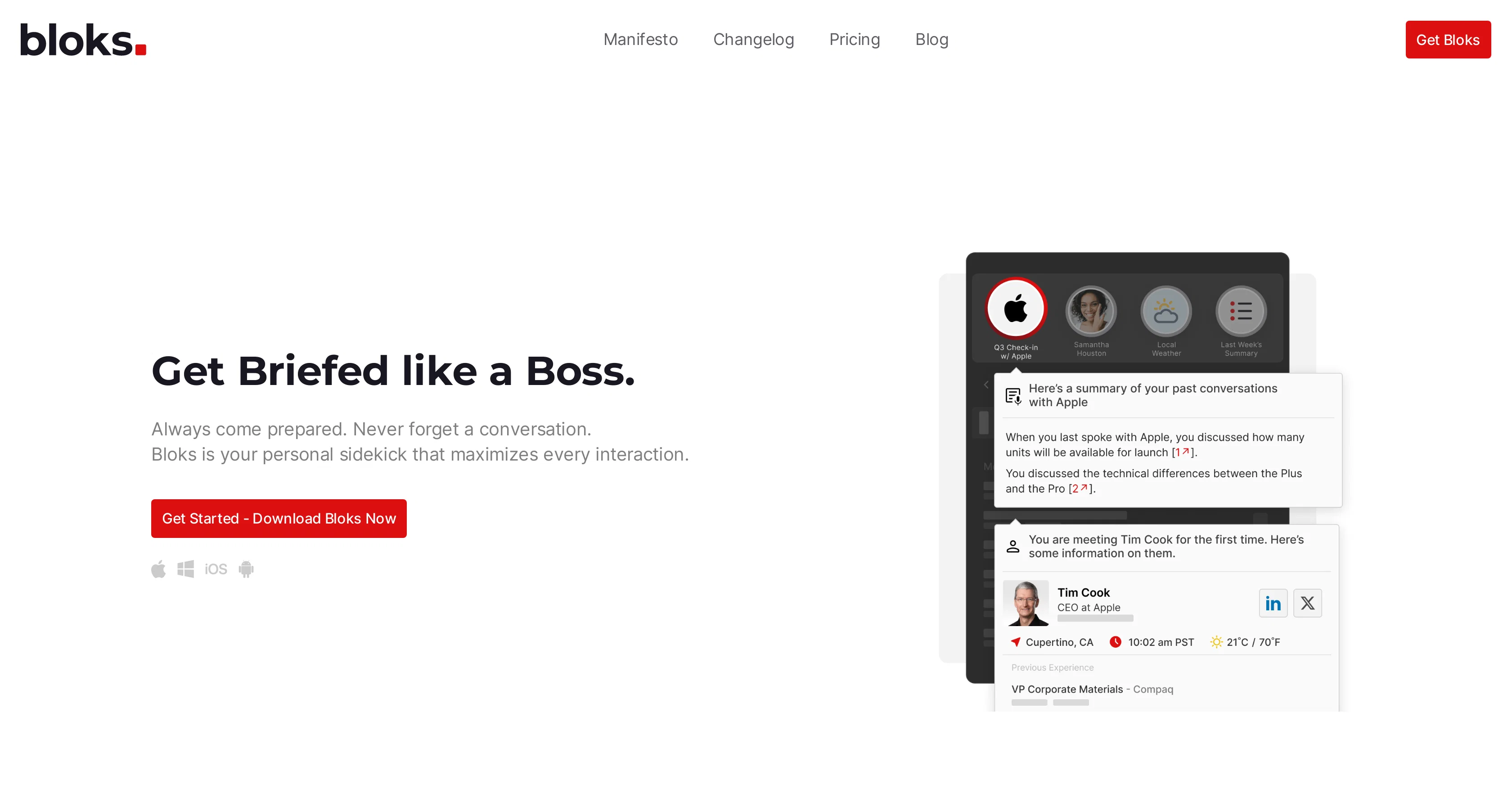 Bloks screenshot